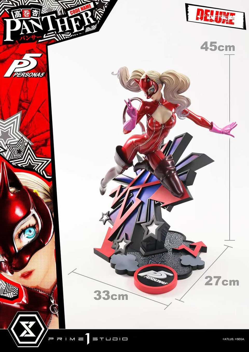 【Pre-sale】1/4 Scale Ann Takamaki 