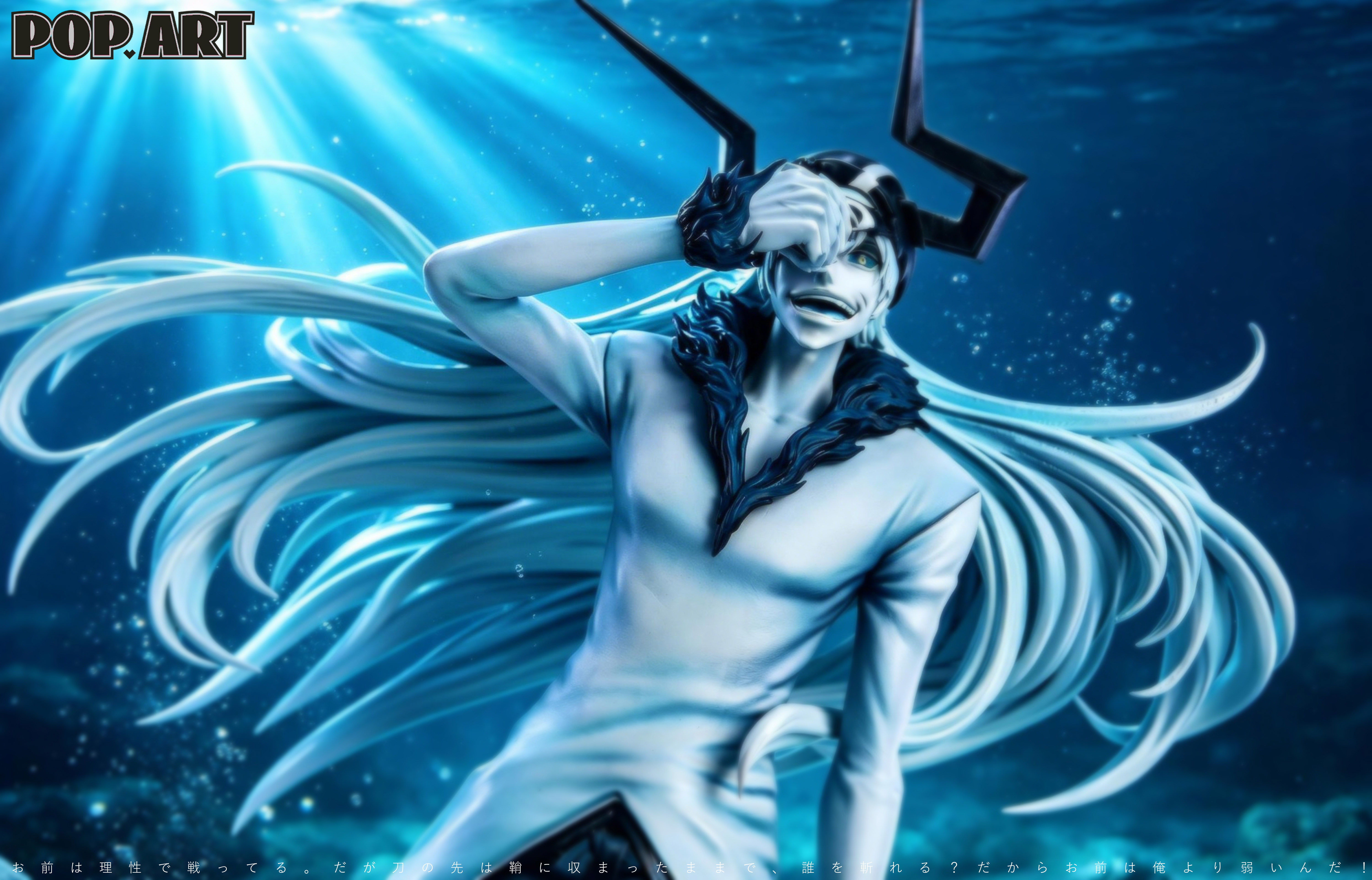 【Pre-sale】1/6 Scale White Ichigo-Bleach-POP.ART Studio