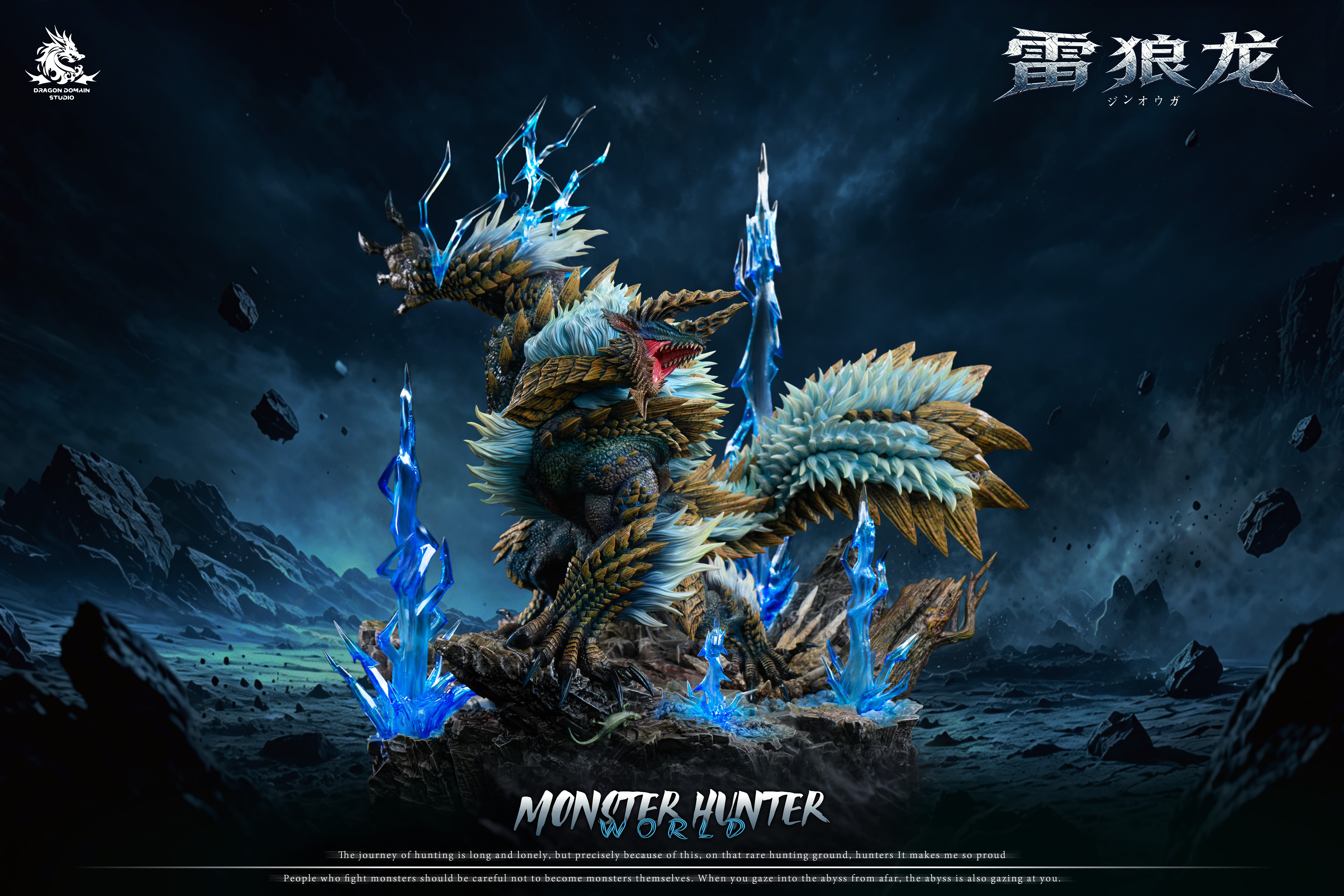 【Pre-sale】Zinogre‌, Stygian Zinogre and Thunderlord Zinogre‌-Monster Hunter-Dragon Realm Studio