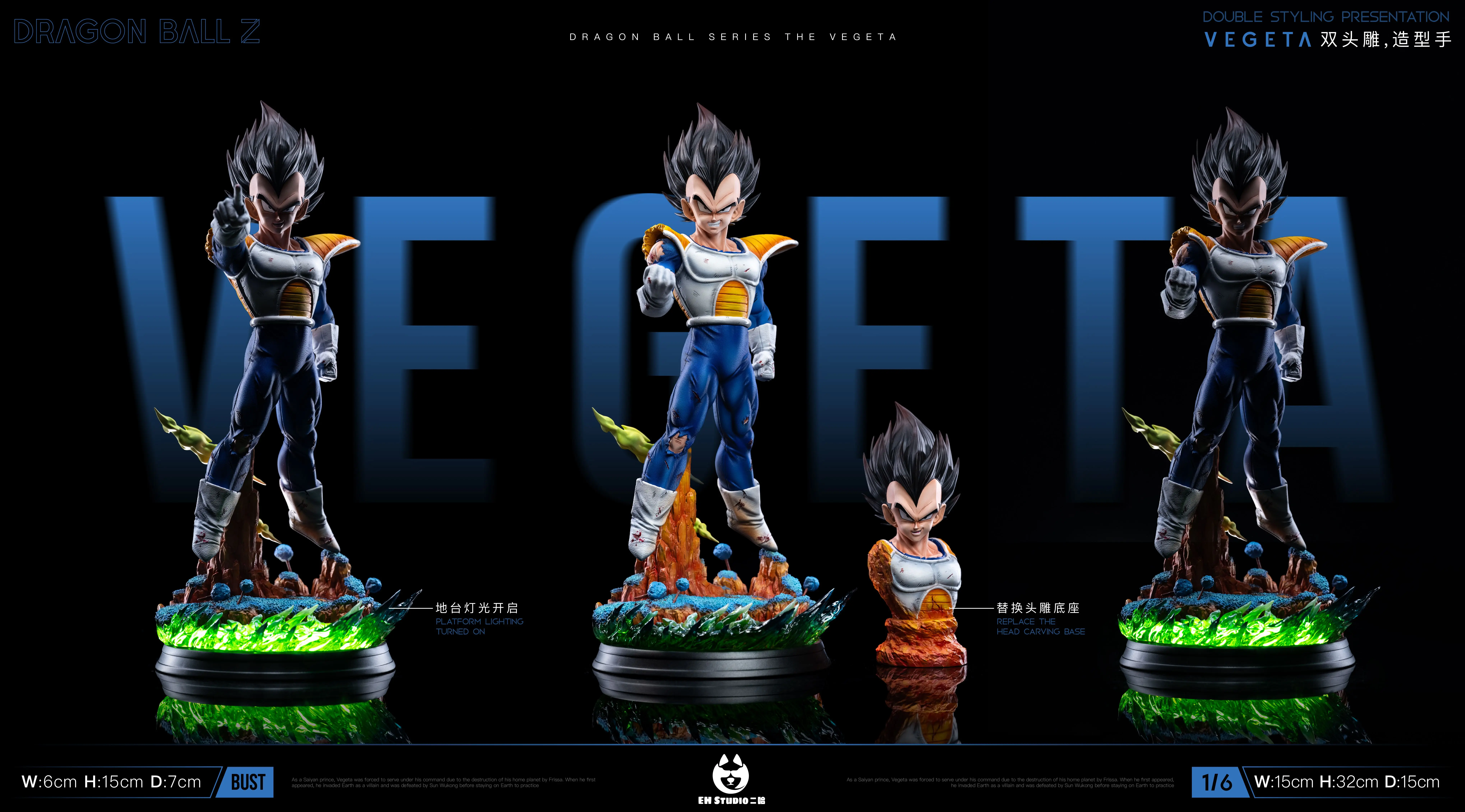 【Pre-sale】1/6 Scale Vegeta-EH Studio