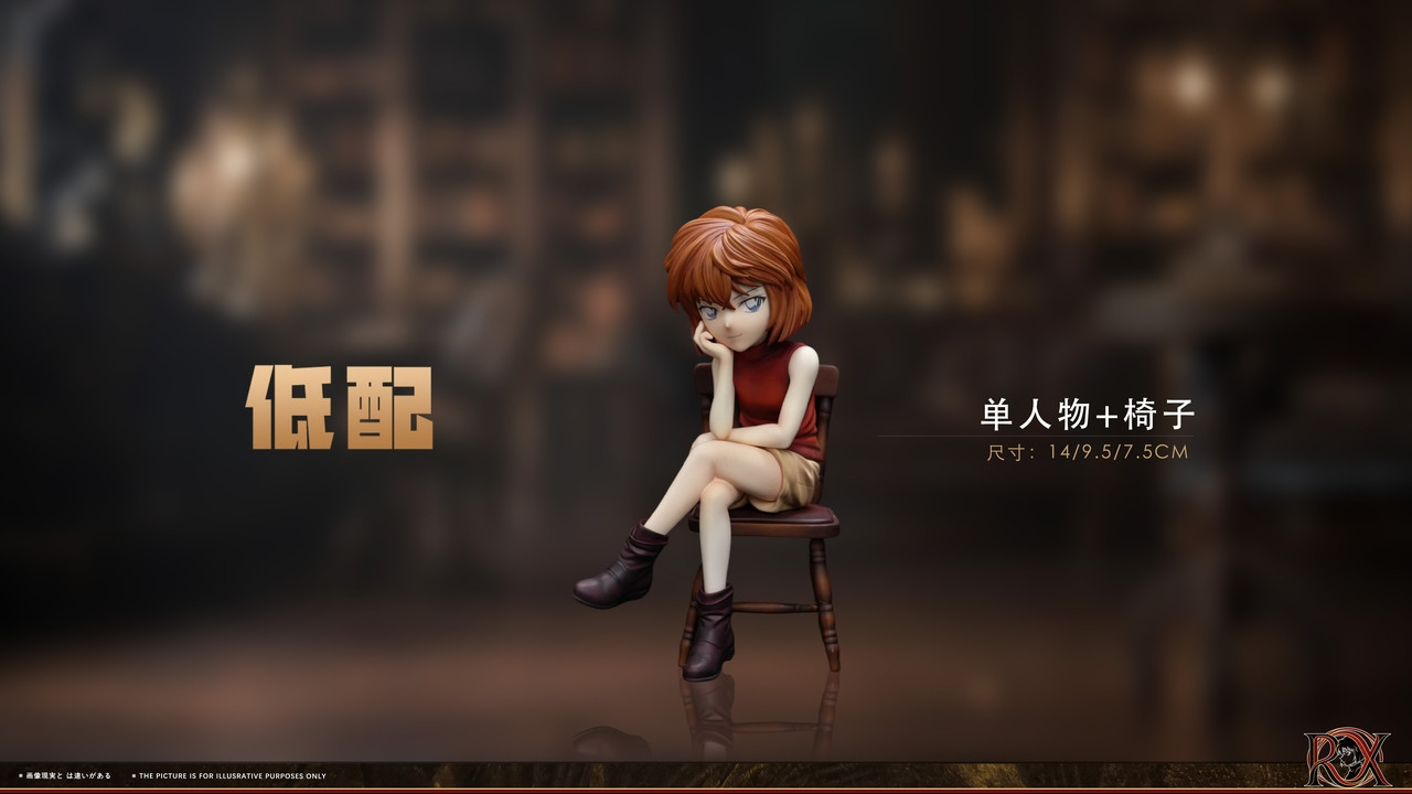 【Pre-sale】Haibara Ai-Detective Conan-RX Studio