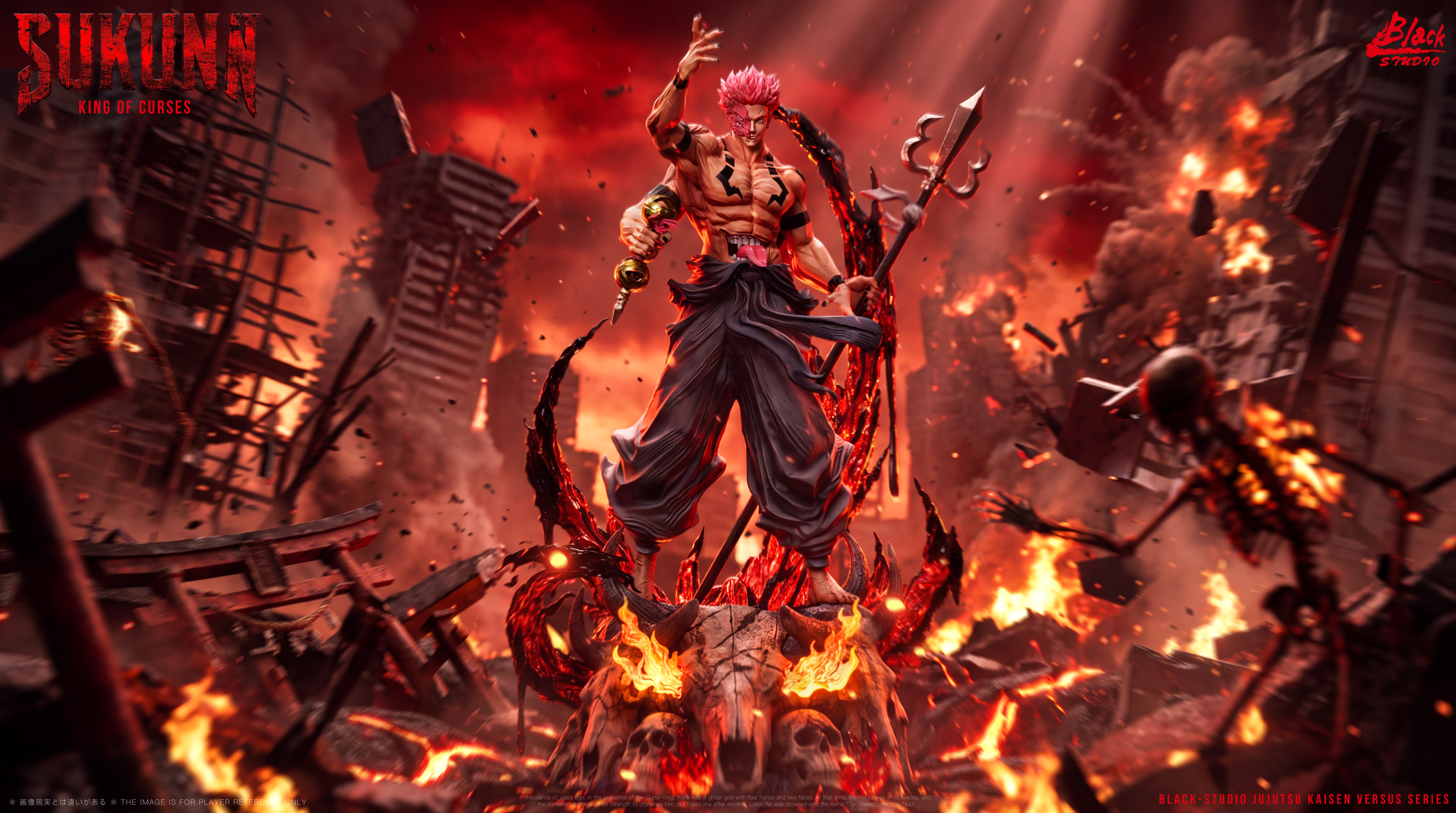 【Pre-sale】Ryomen Sukuna-Jujutsu Kaisen-Black Studio