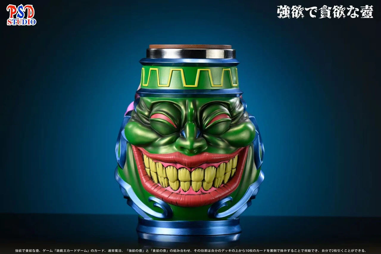 【Pre-sale】Pot of Desires Cup-PSD Studio