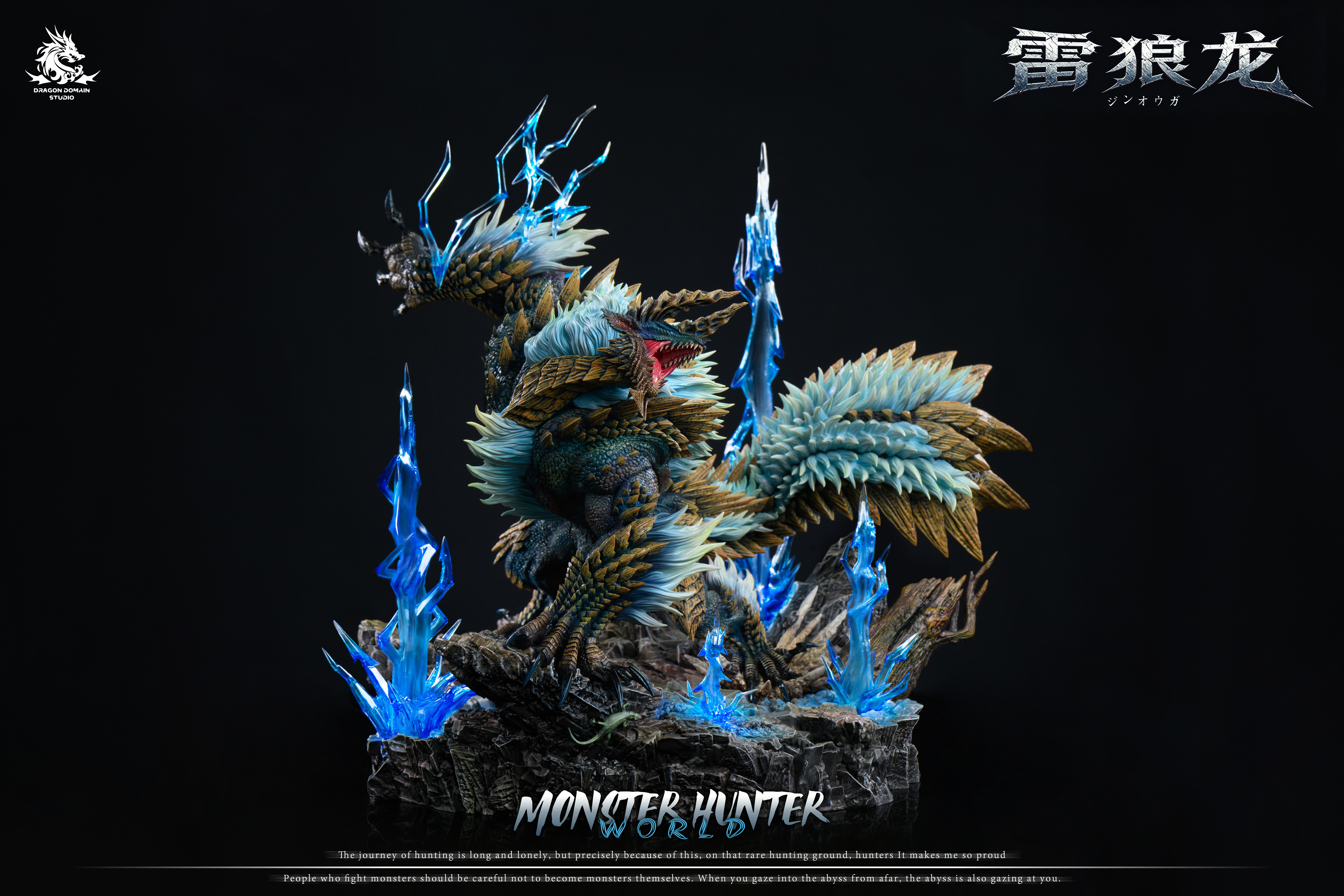 【Pre-sale】Zinogre‌, Stygian Zinogre and Thunderlord Zinogre‌-Monster Hunter-Dragon Realm Studio