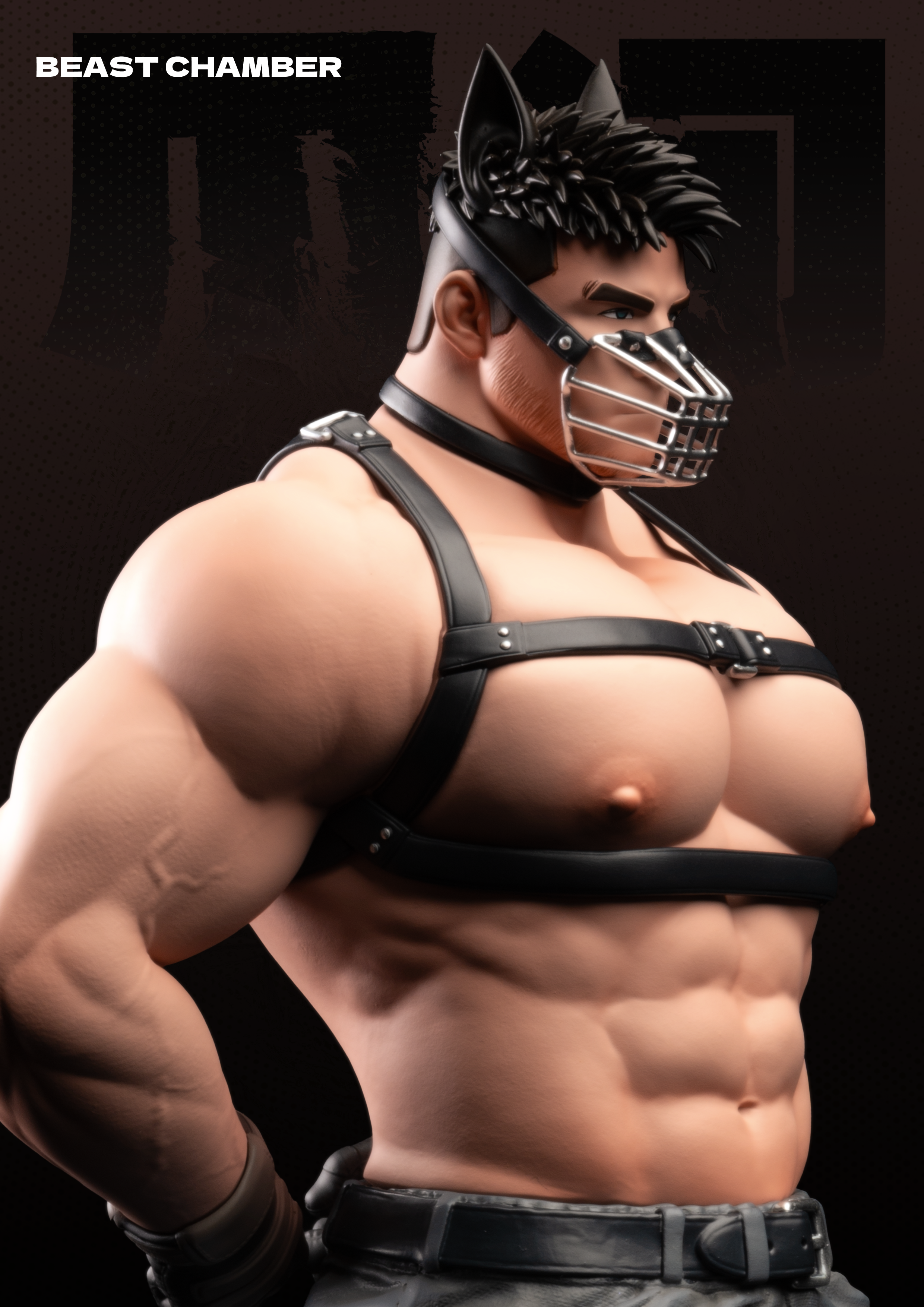 【Pre-sale】Beast Chamber-GuangXia Studio
