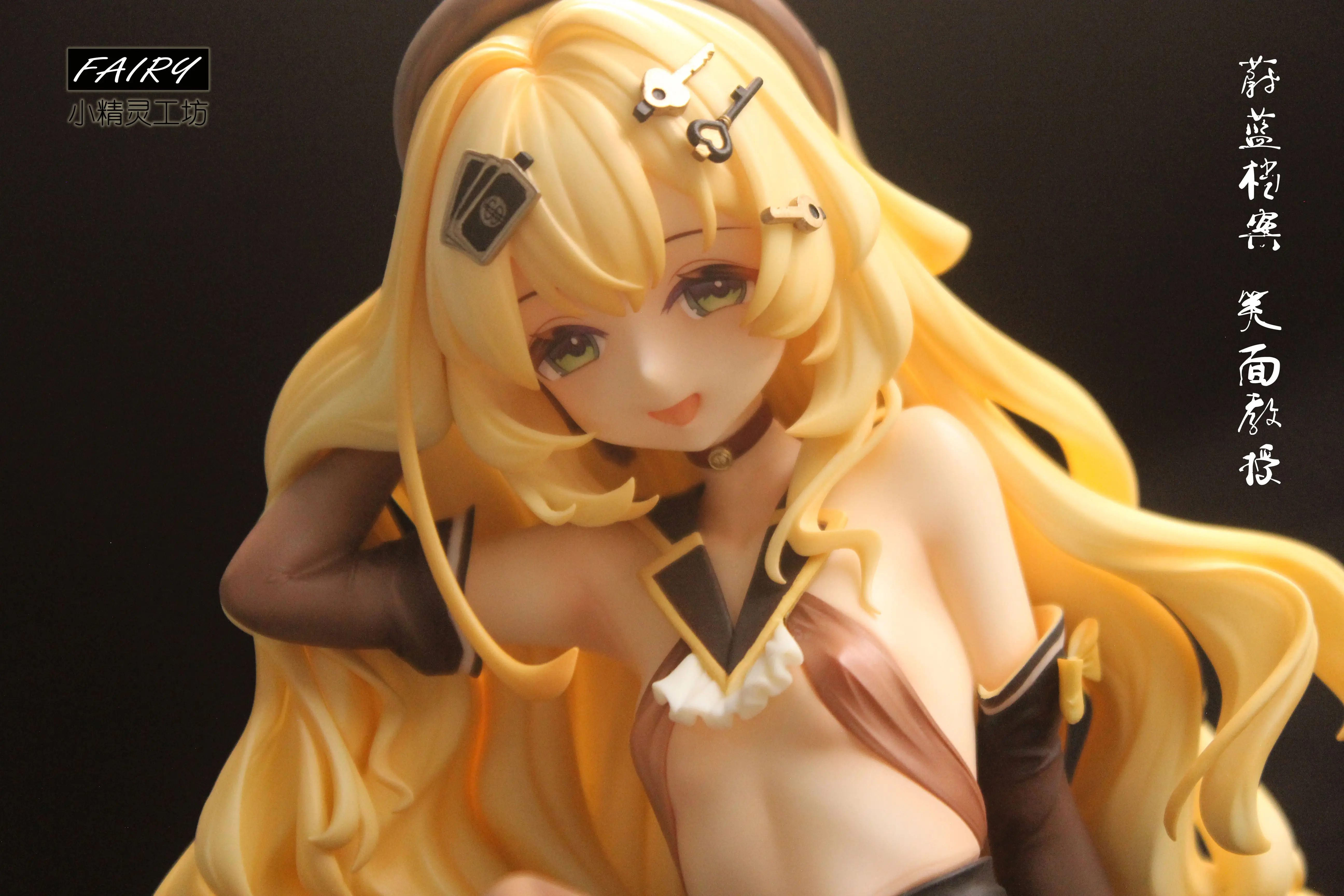 【Pre-sale】Professor Niyaniya-Blue Archive-Fairy Studio