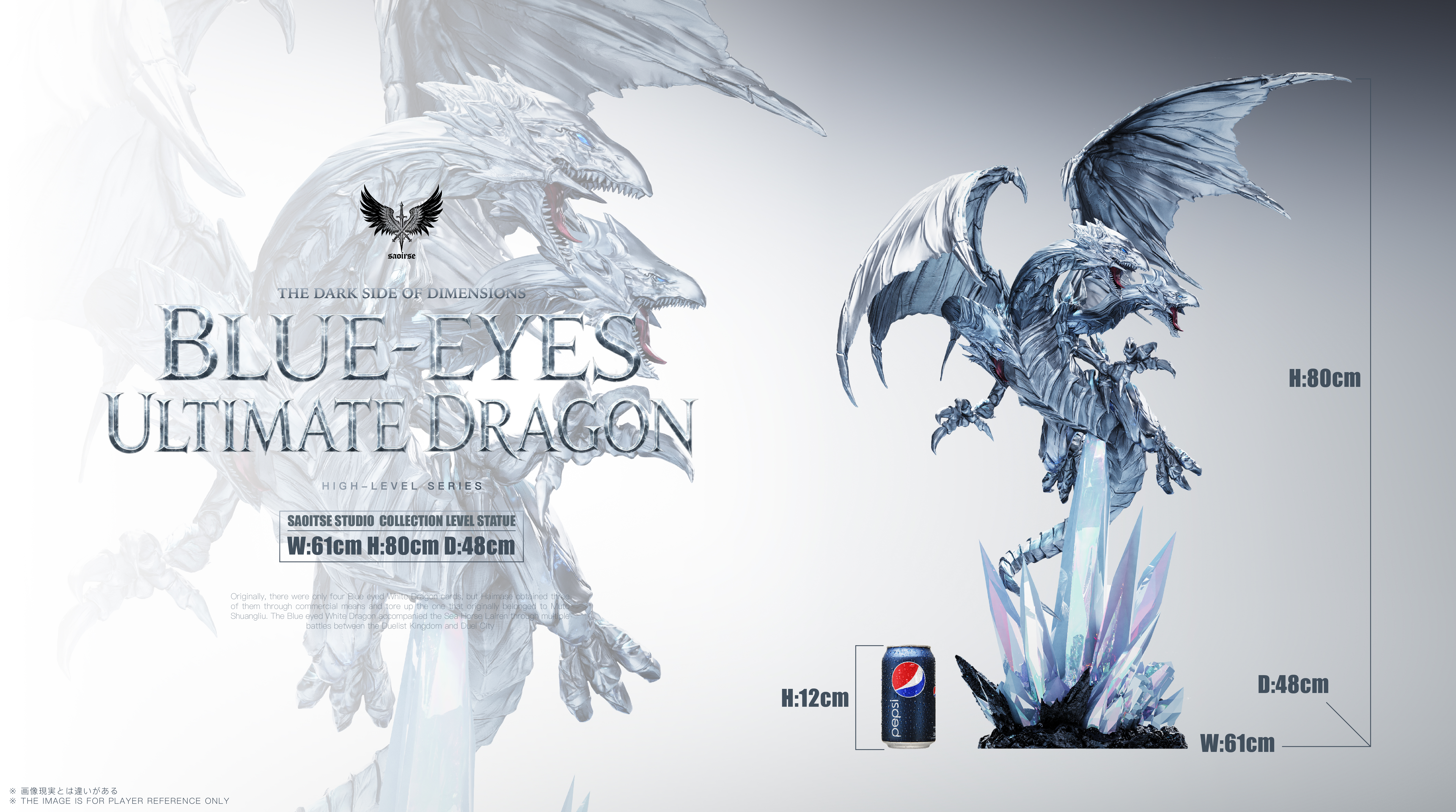 【Pre-sale】THE DARK SIDE OF DIMENSIONS Blue-Eyes Ultimate Dragon-Yu-Gi-Oh! Duel Monsters-Saoirse Studio