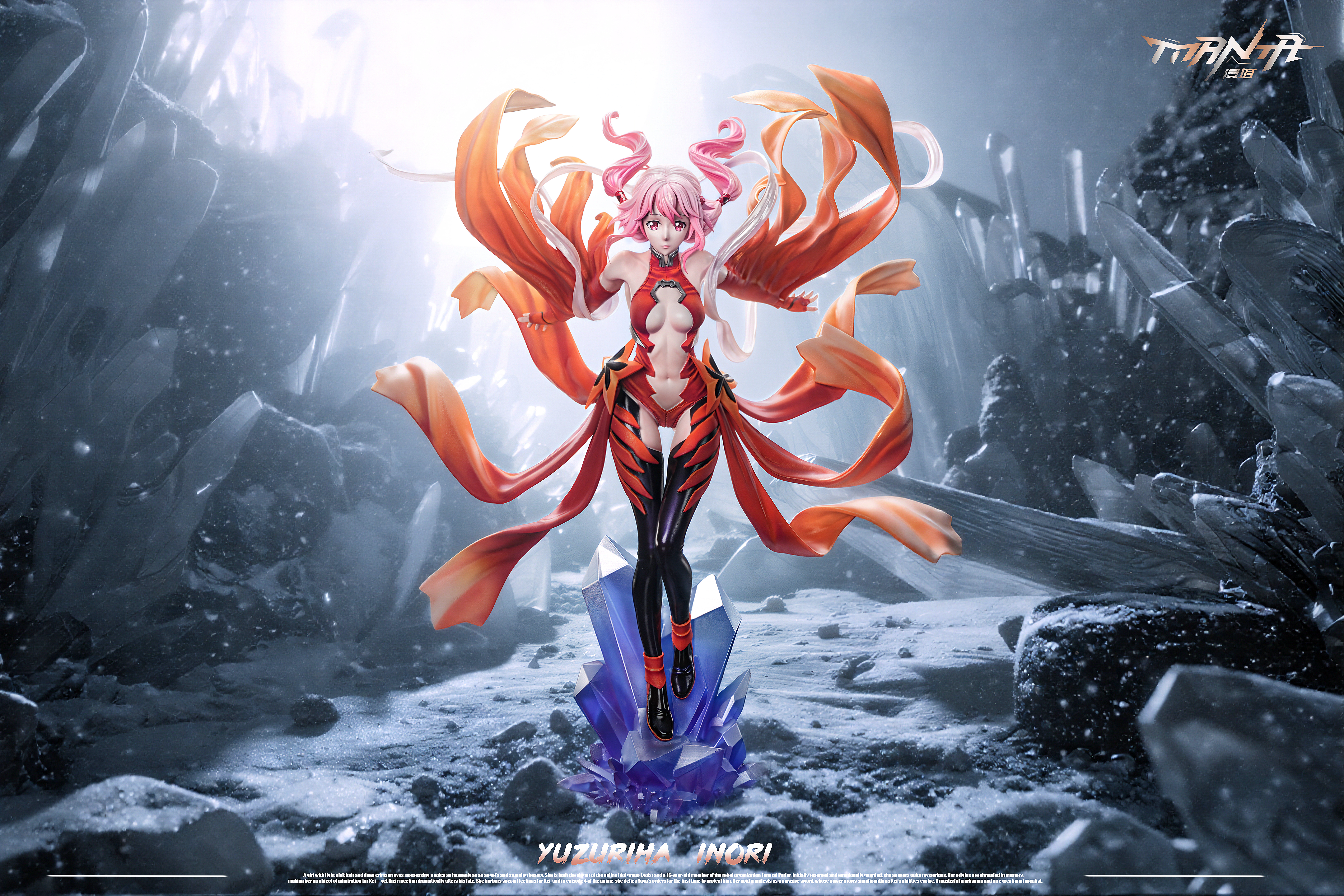【Pre-sale】Yuzuriha Inori-Guilty Crown-Manta Studio