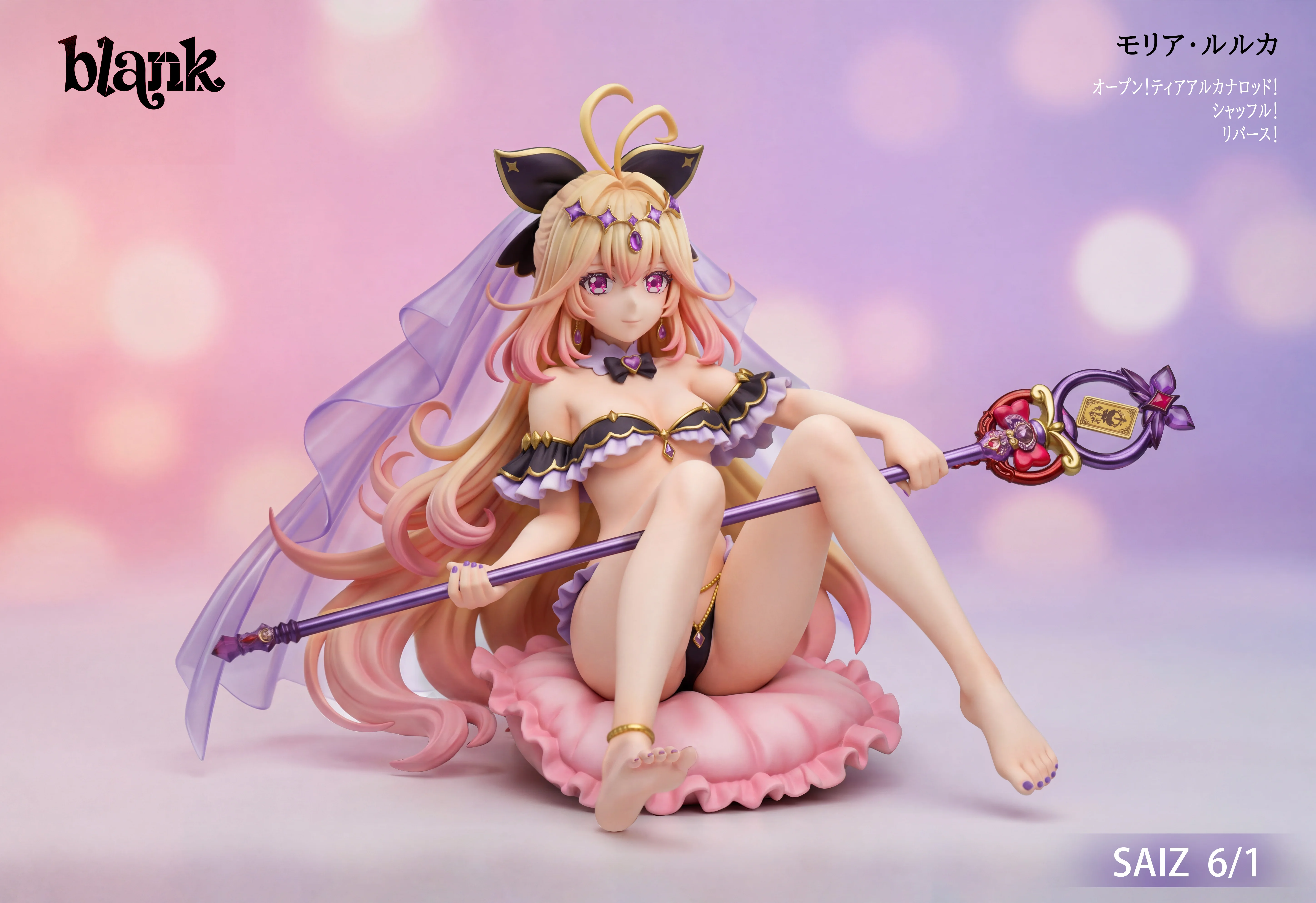 【Pre-sale】1/6 Scale Moria Ruruka-Star Detective Precure!-Starcore Studio
