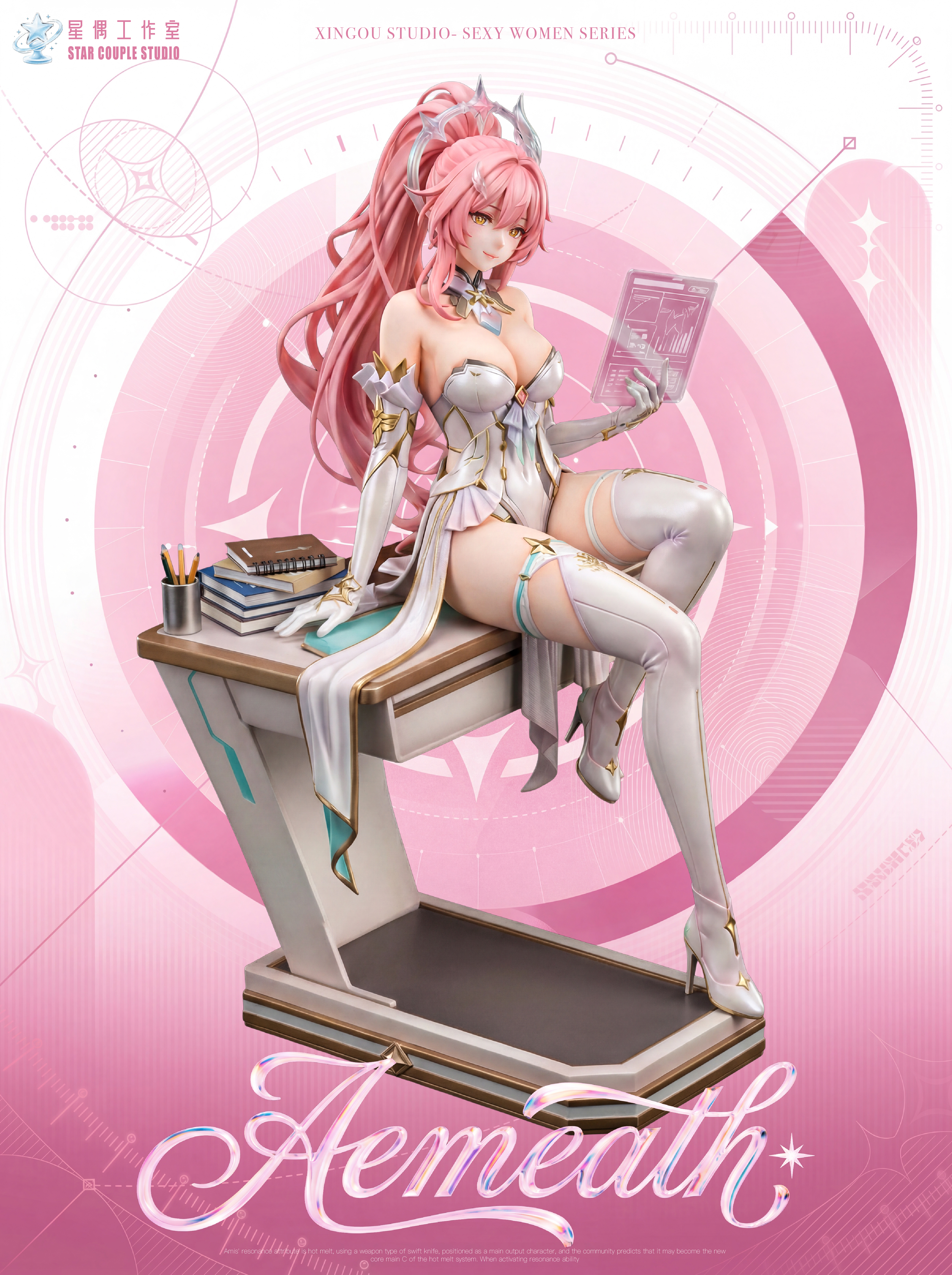 【Pre-sale】1/6 Scale Aemeath-Wuthering Waves-Star Couple Studio