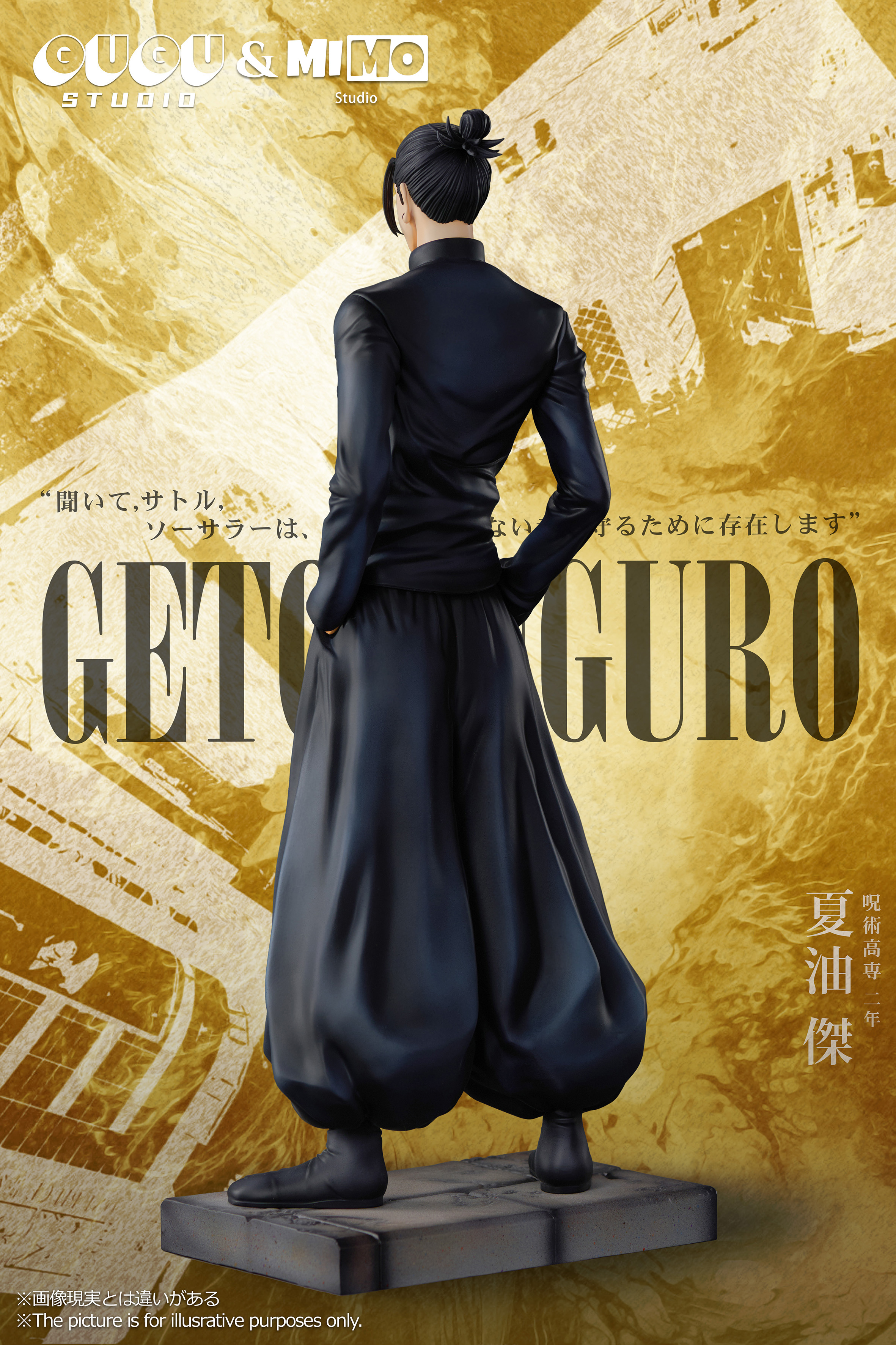 【Pre-sale】1/6 Scale Geto-Jujutsu Kaisen-GUGU Studio