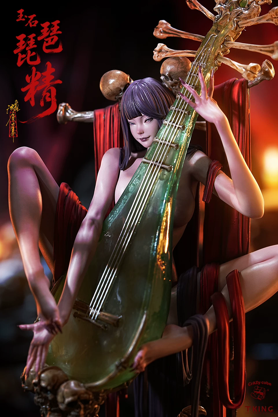 【Pre-sale】1/6 Scale Jade Pipa Spirit‌-Crazy Cube and TKing Toys Studios