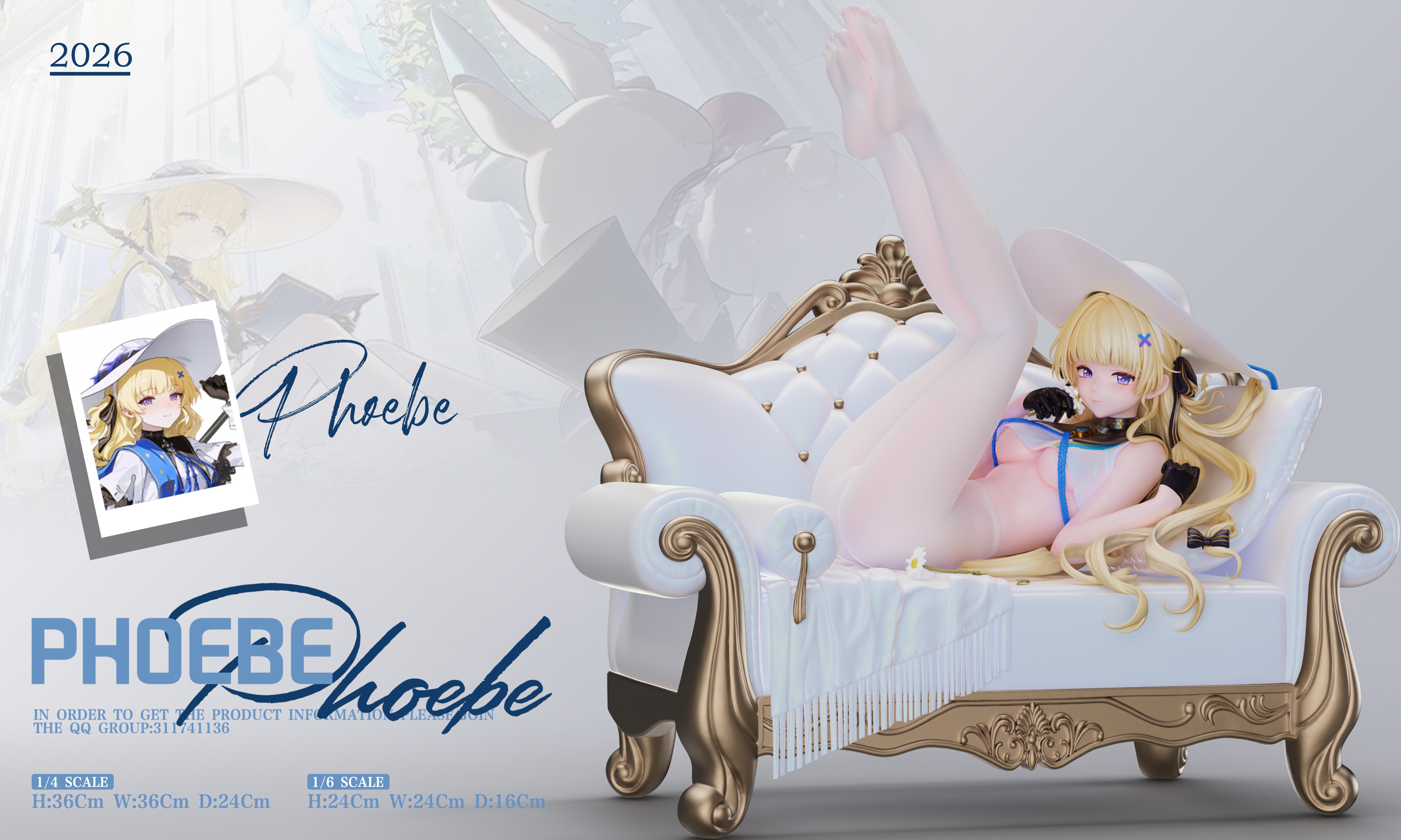 【Pre-sale】1/6 and 1/4 Scale Phoebe-Wuthering Waves-Flawless Studio × haku