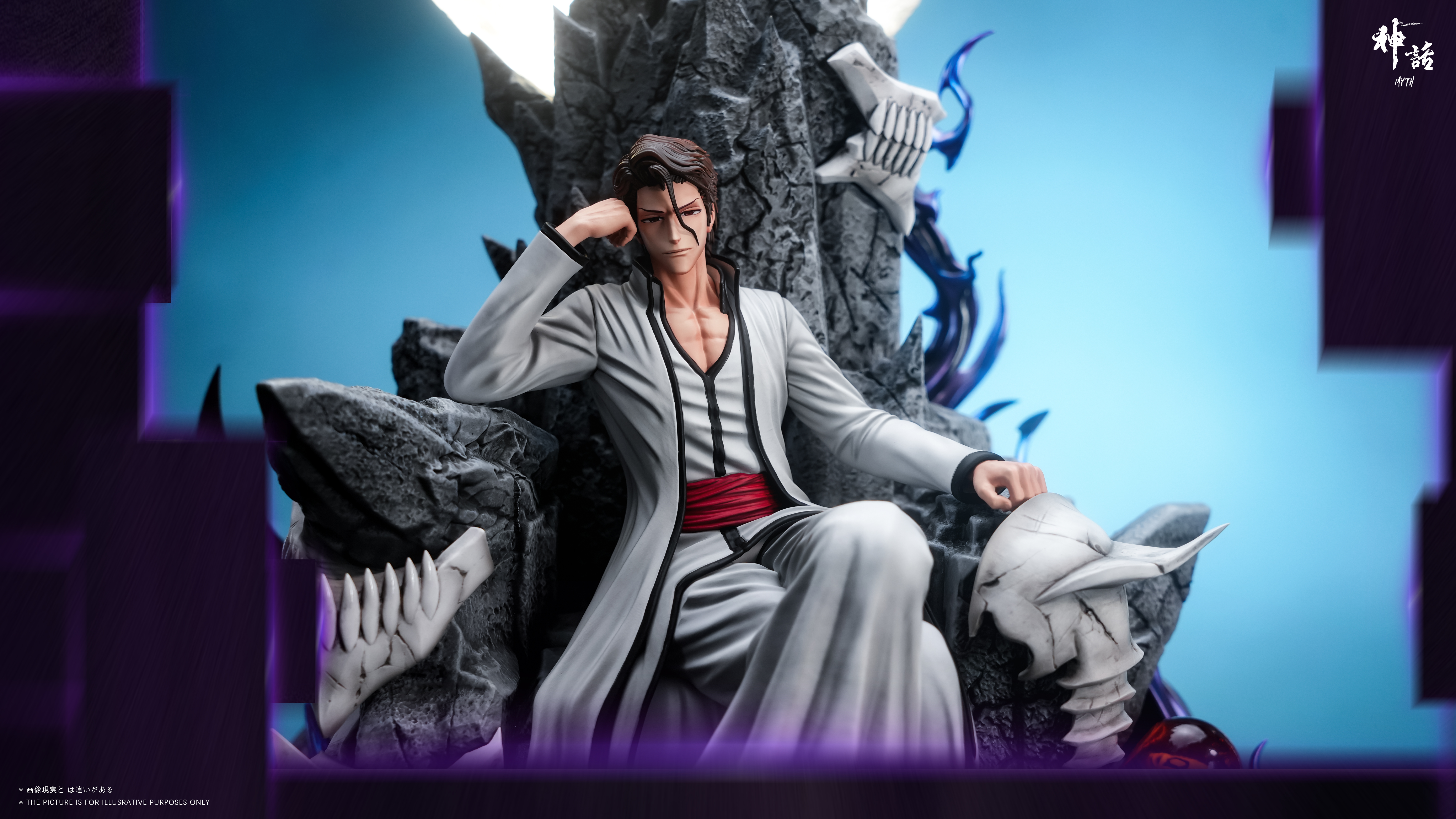 【Pre-sale】1/6 Scale Throne Sosuke Aizen with LED-Myth Studio