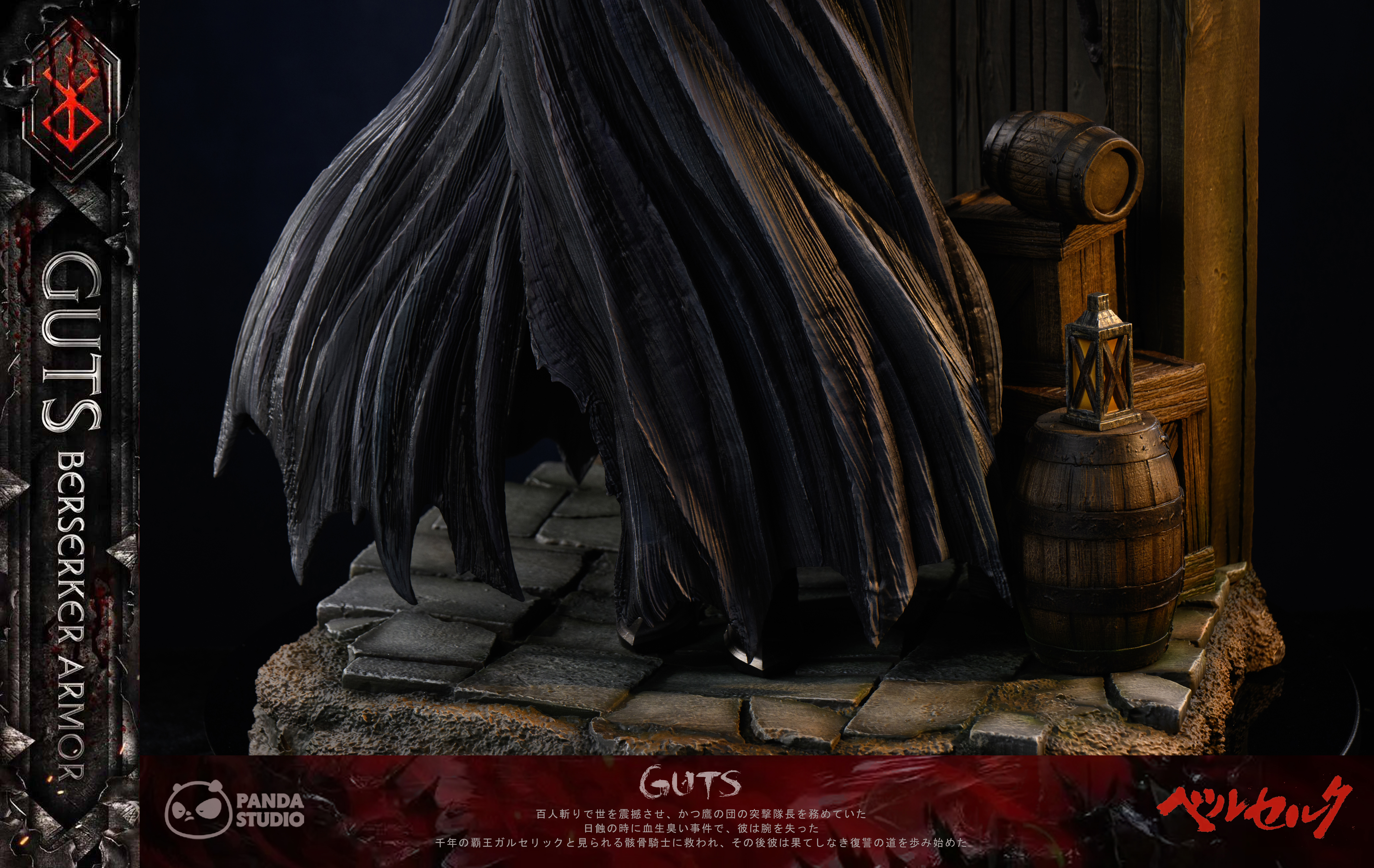 【Pre-sale】1/4 Scale Guts-Berserk-Panda Studio