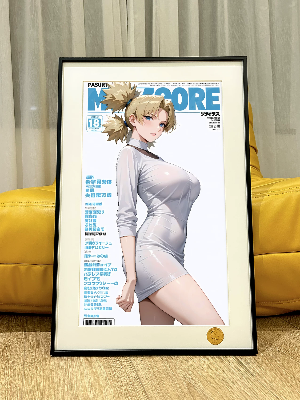 【Pre-sale】Decorative Painting of White Nara Temari-Naruto-XingKong Studio