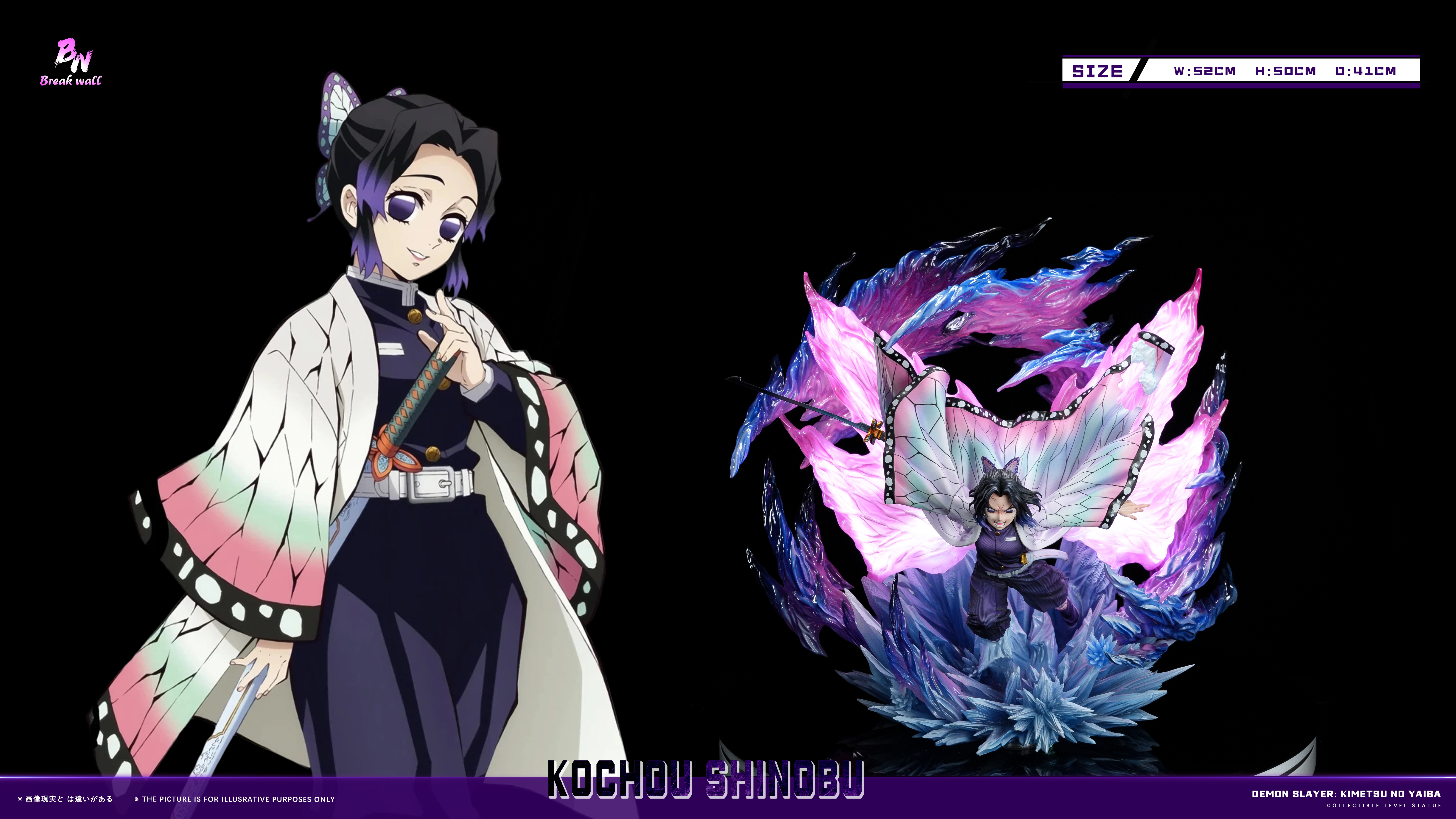 【Pre-sale】1/6 Scale Kochou Shinobu-Demon Slayer-Breakwall Studio