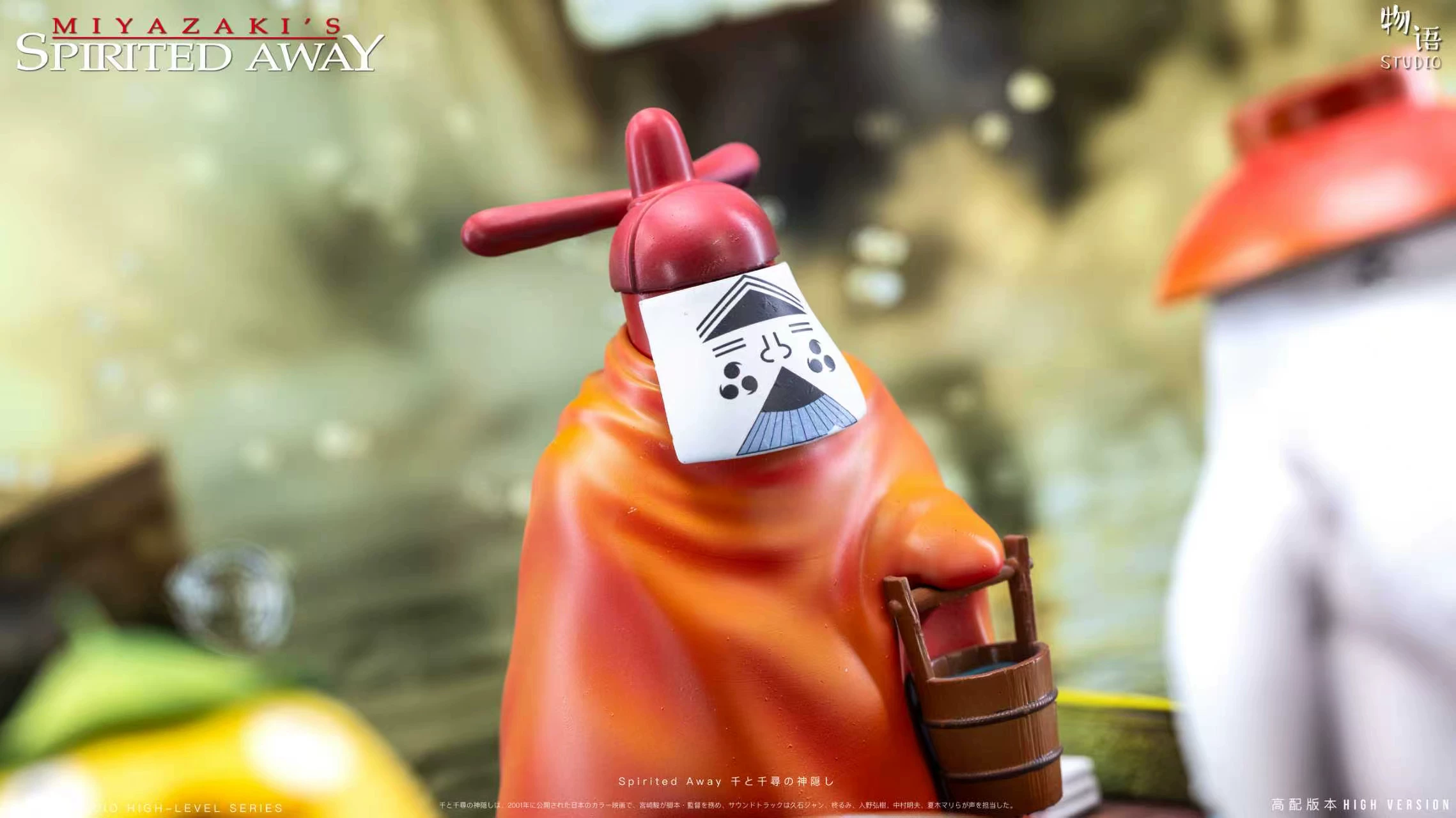 【Pre-sale】10 Four Gods in Bathhouse-Spirited Away-WuYu Studio