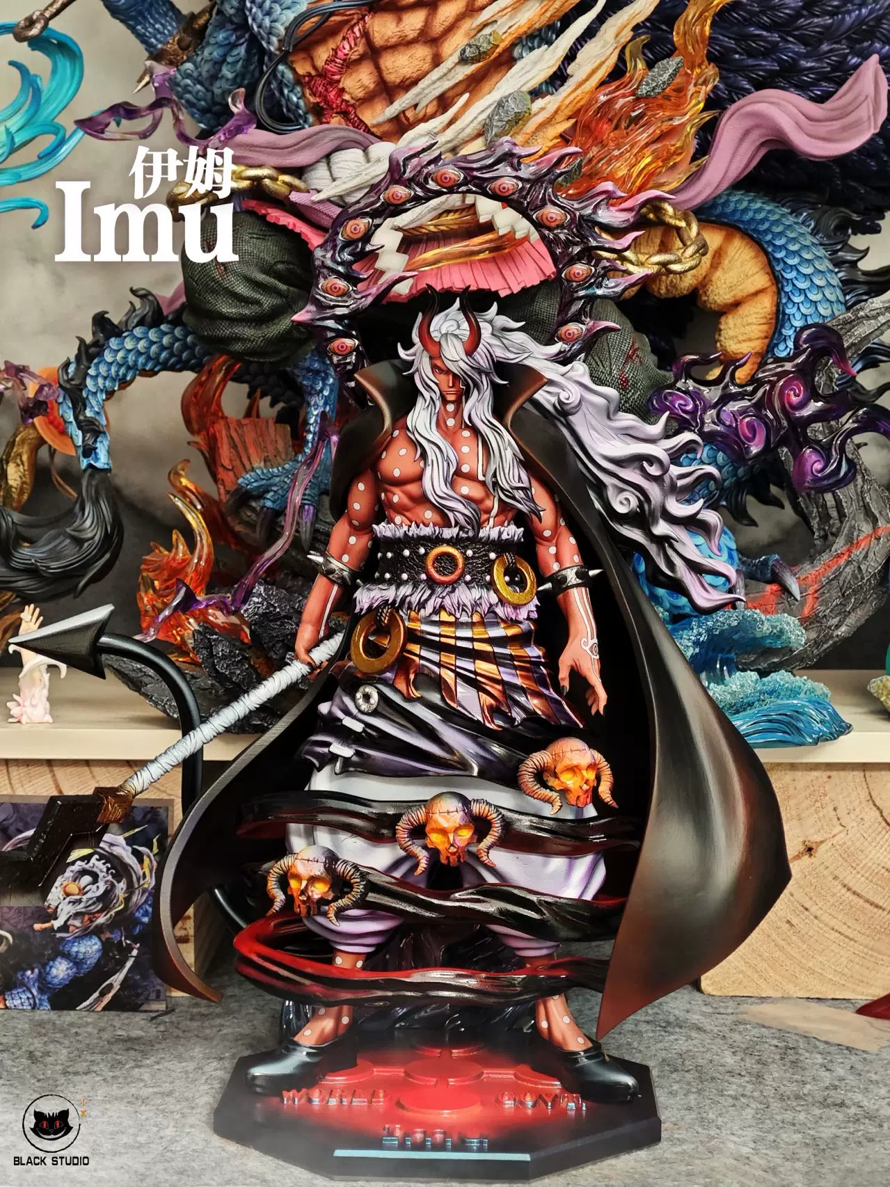 【Pre-sale】Imu-One Piece-Black Studio