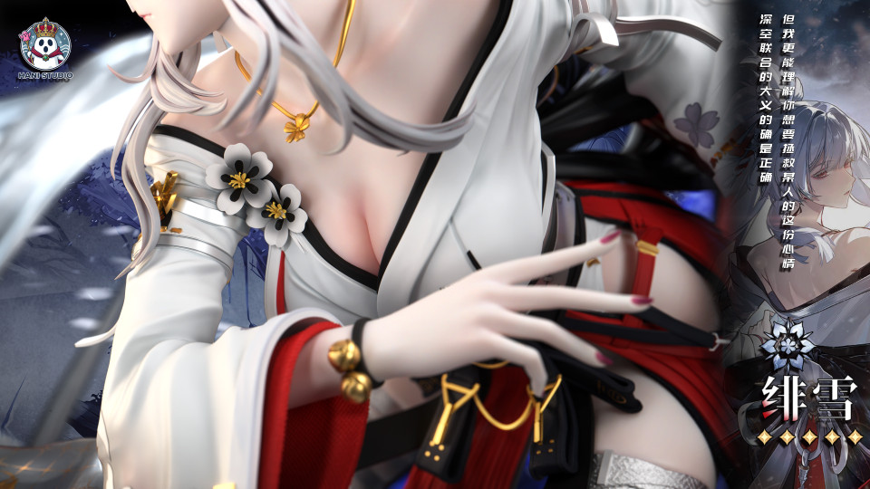 【Pre-sale】1/6 Scale Hiyuki with LED-Wuthering Waves-Hani Studio