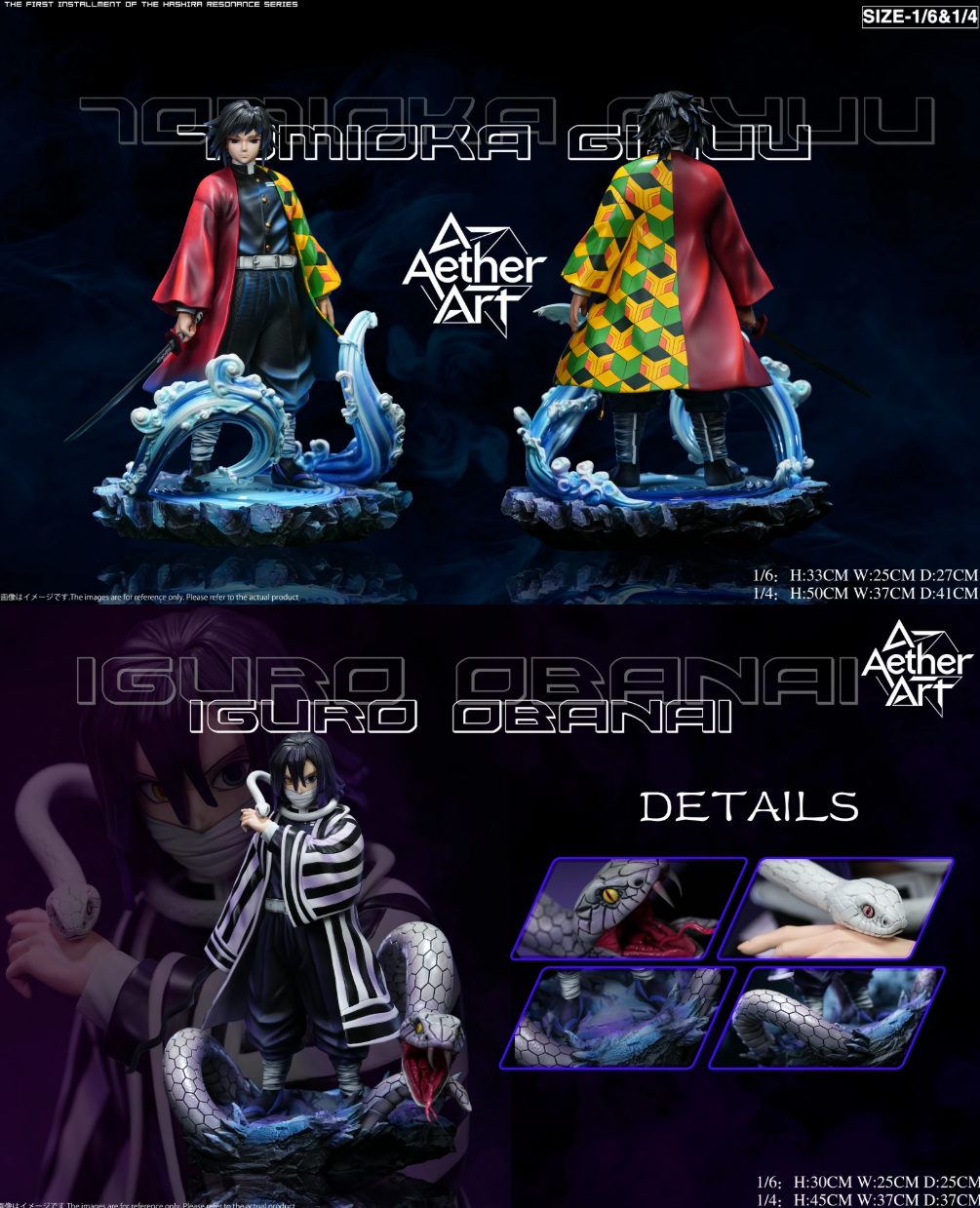 【Pre-sale】1/6 and 1/4 Scale Tomika Giyuu and Iguro Obanai-Demon Slayer-Aether Art Studio