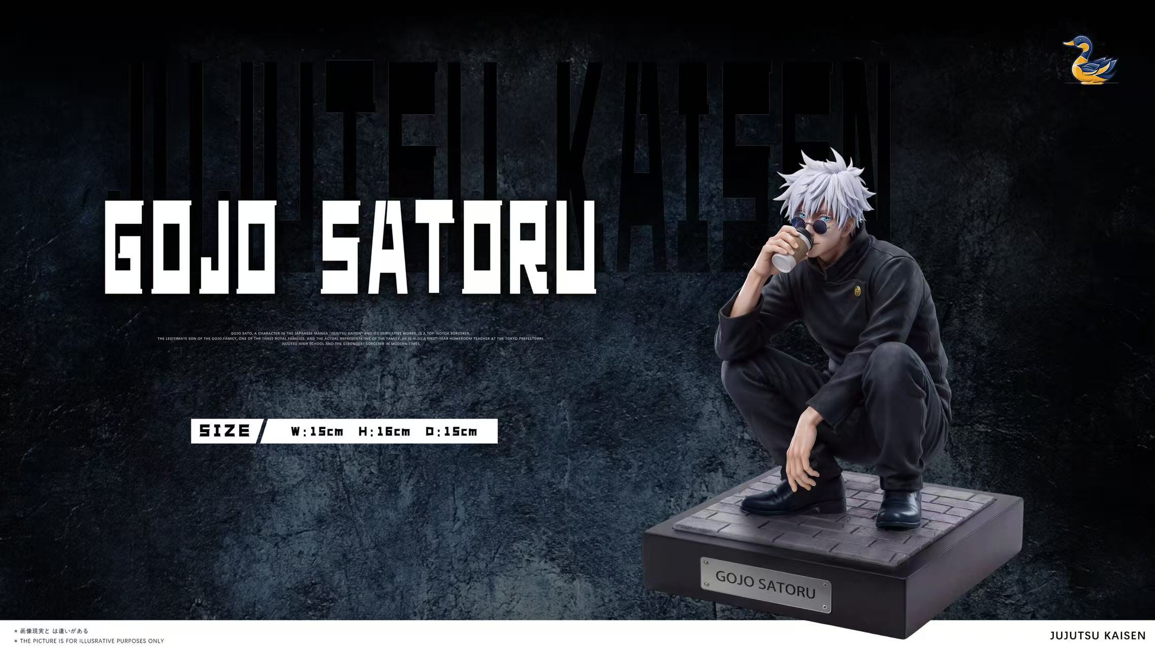 【Pre-sale】1/6 Scale Gojo and Geto-Jujutsu Kaisen-YN Studio