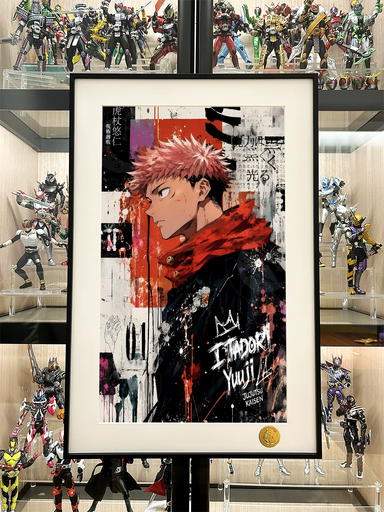 【Pre-sale】Decorative Painting of Itadori Yuji-Jujutsu Kaisen-XingKong Studio