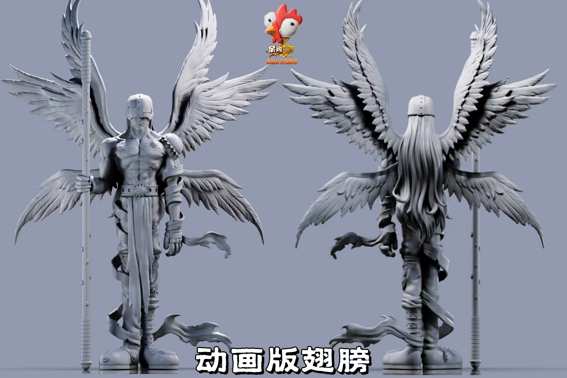 【Pre-sale】MH and Small Scale Angemon-Digimon Adventure-Daiji Studio