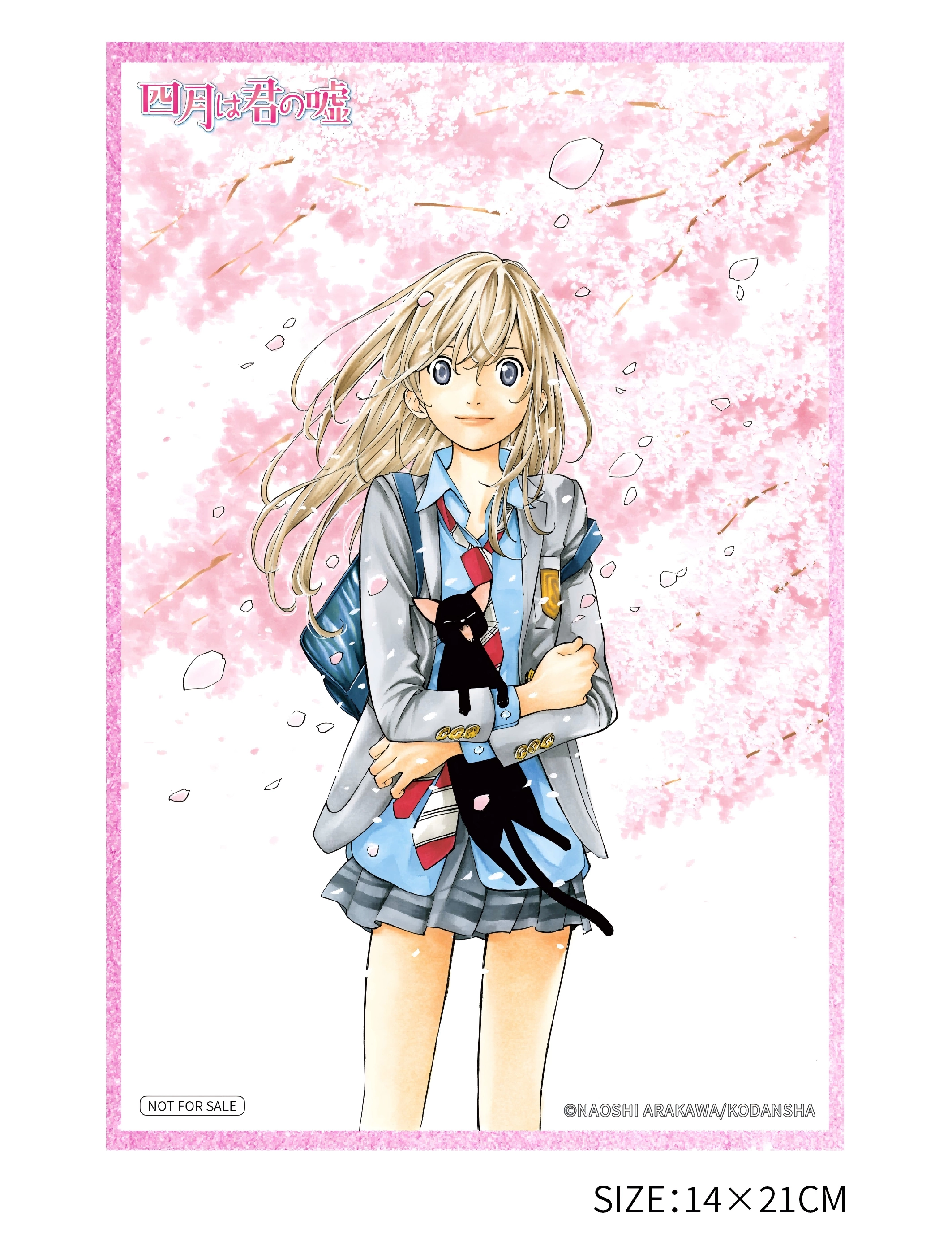 【Pre-sale】1/6 Scale Miyazono Kaori-Your Lie in April-Hanabee Studio