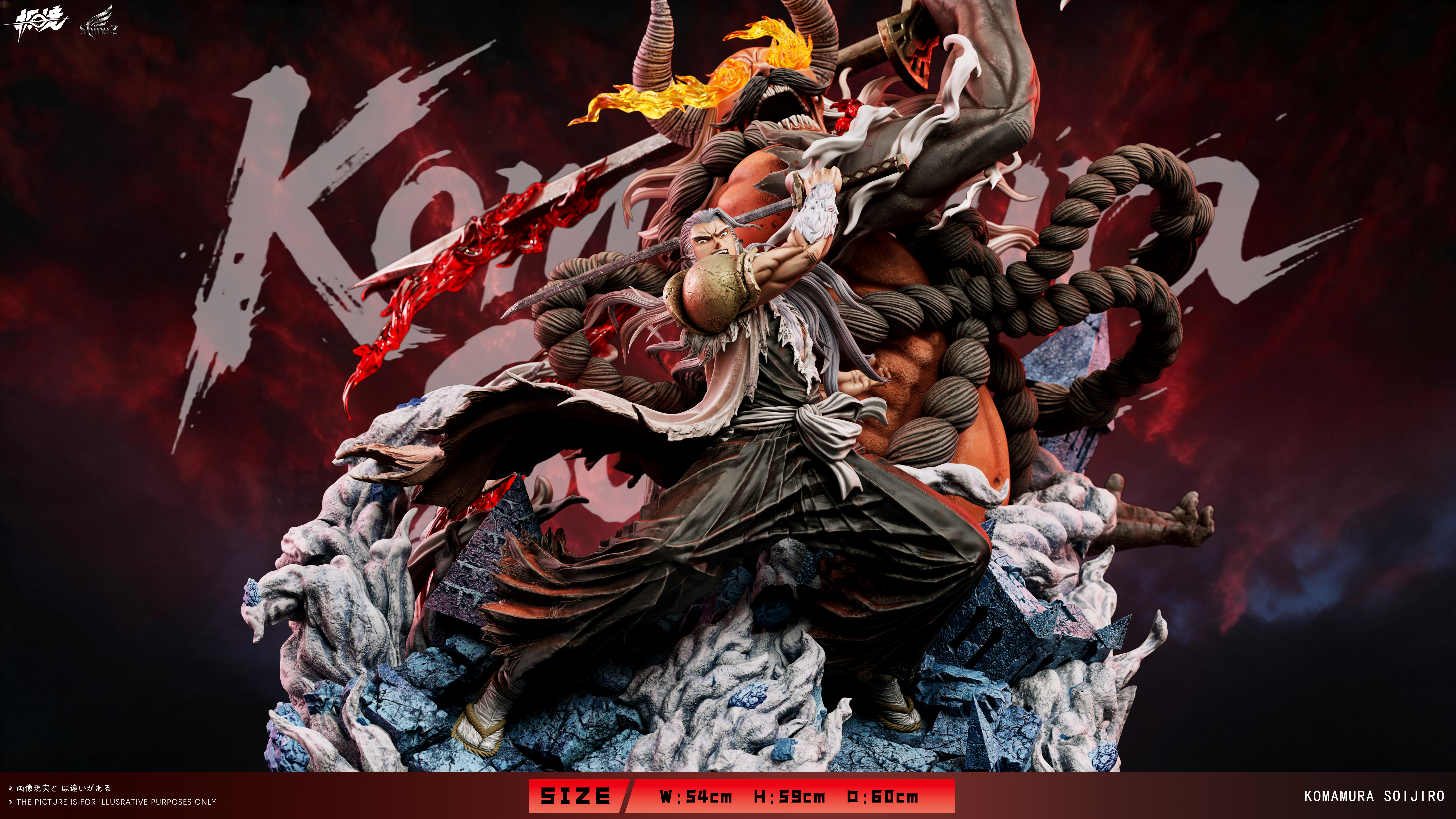 【Pre-sale】1/9 Scale Komamura Soijiro-Bleach-JiJing Studio