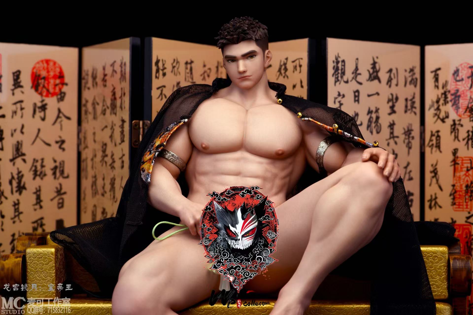 【Pre-sale】1/6 Scale Prince Bao-MC Studio