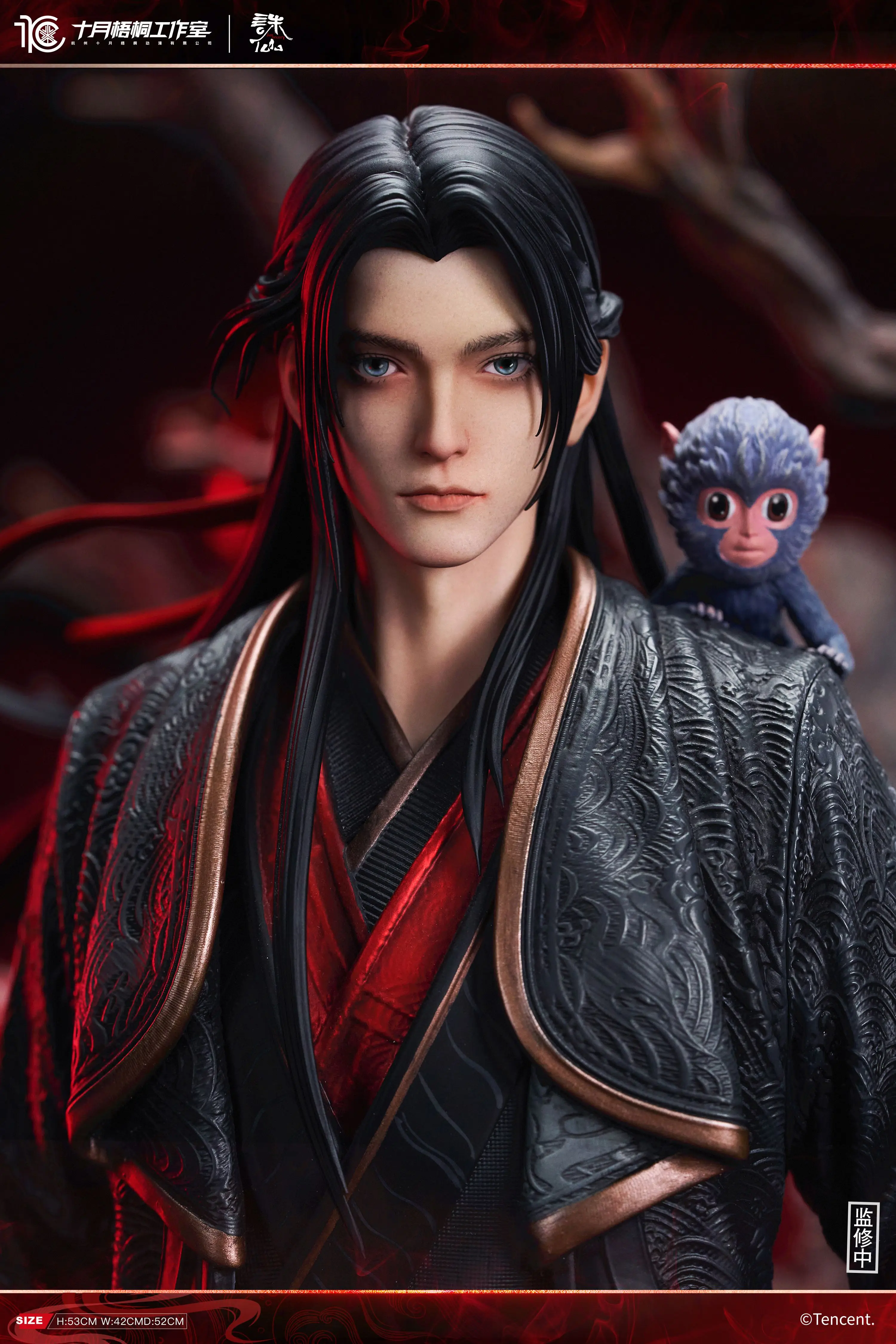 【Pre-sale】Zhang XiaoFan-Jade Dynasty-SYWT Studio