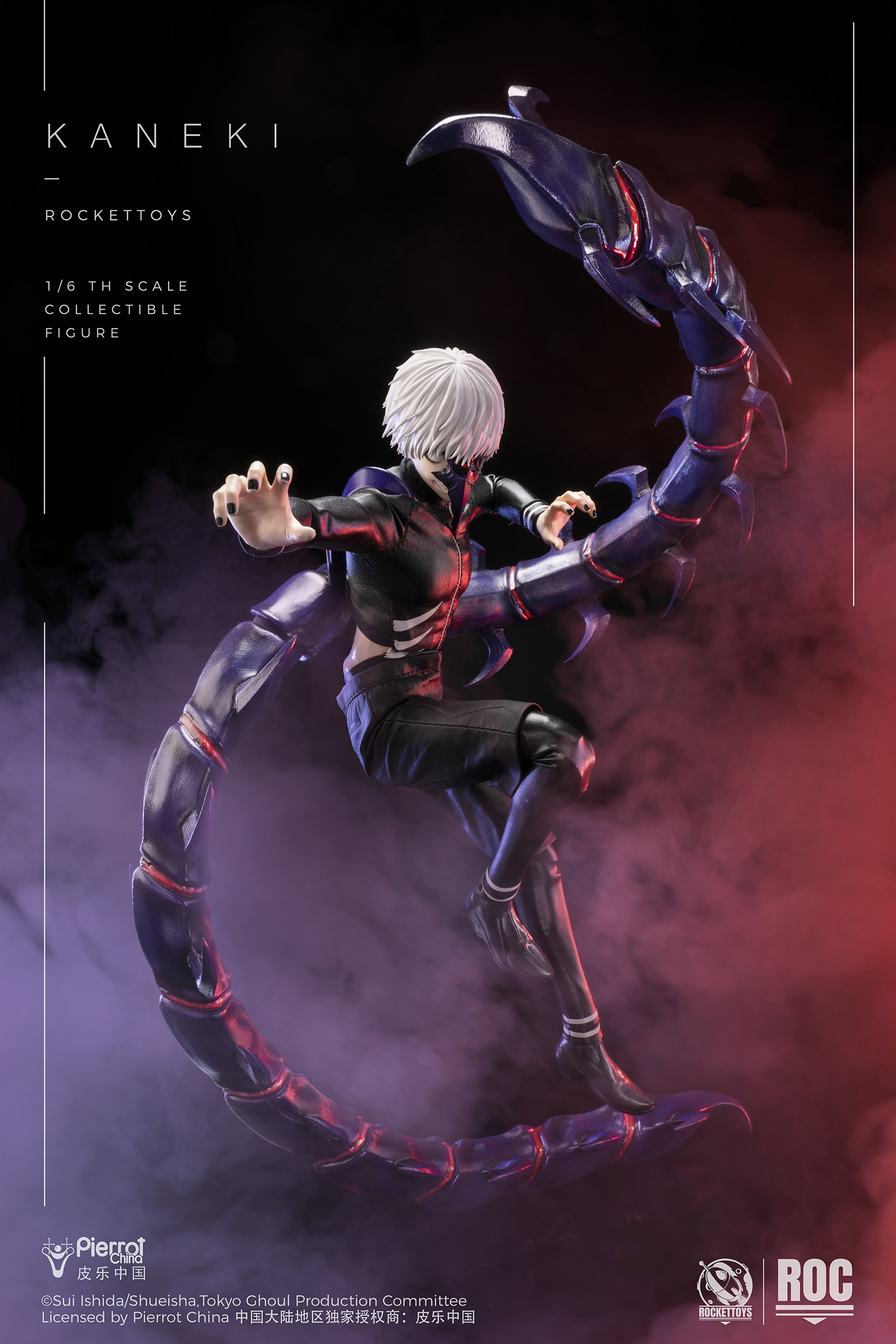 【Pre-sale】1/6 Scale Combat Suit Kaneki Ken-Tokyo Ghoul‌-Rocket Toys Studio