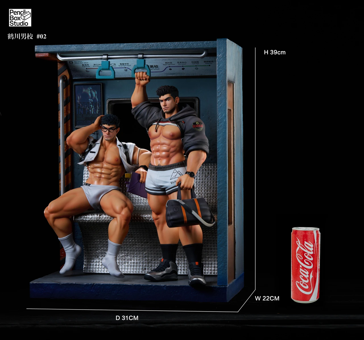 【Pre-sale】1/6 Scale MoQian and LinWang-Tsuru boys' High School-Pencil Box Studio