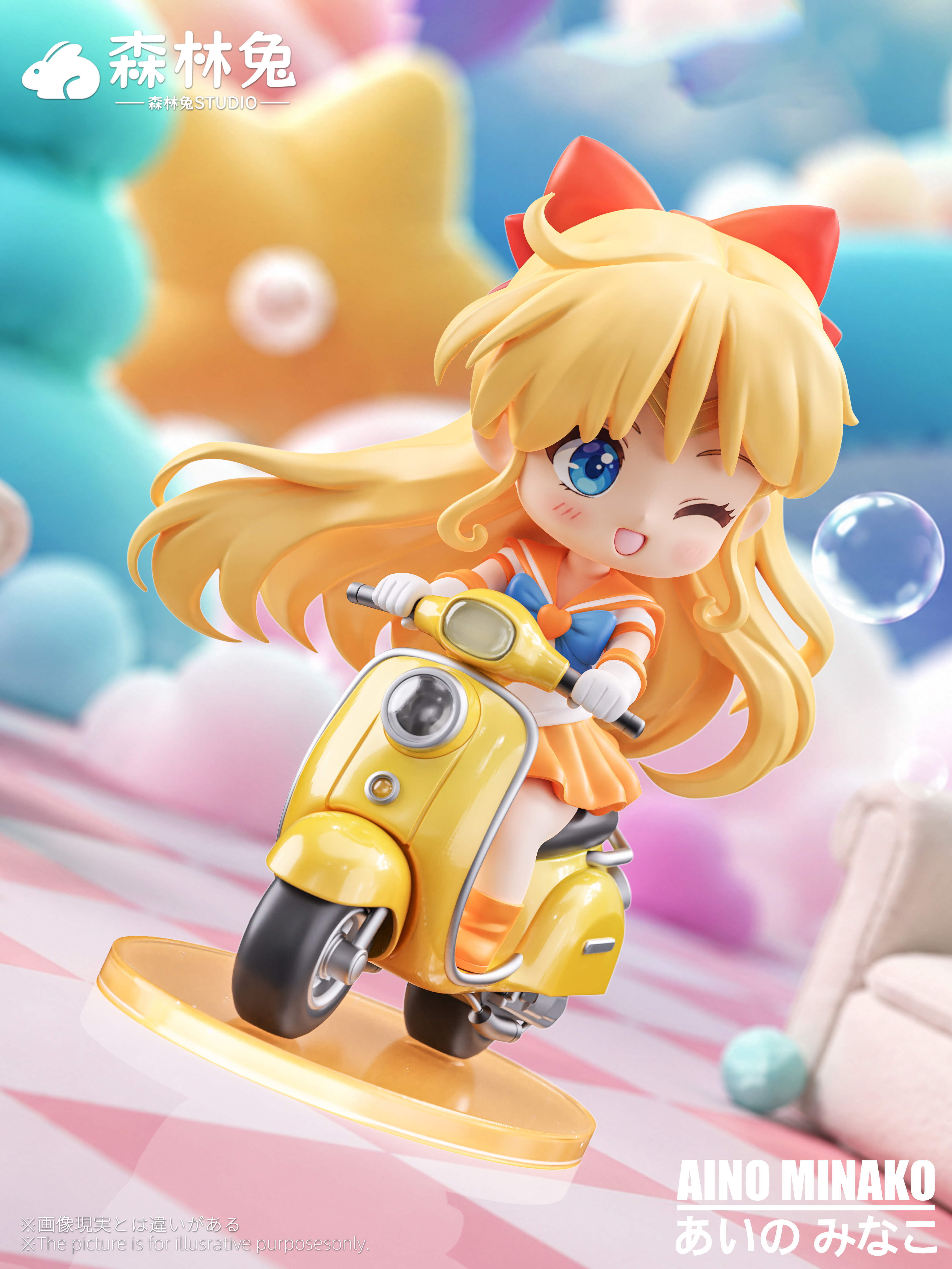 【Pre-sale】Q Version Aino Minako-Sailor Moon-SenLinTu Studio