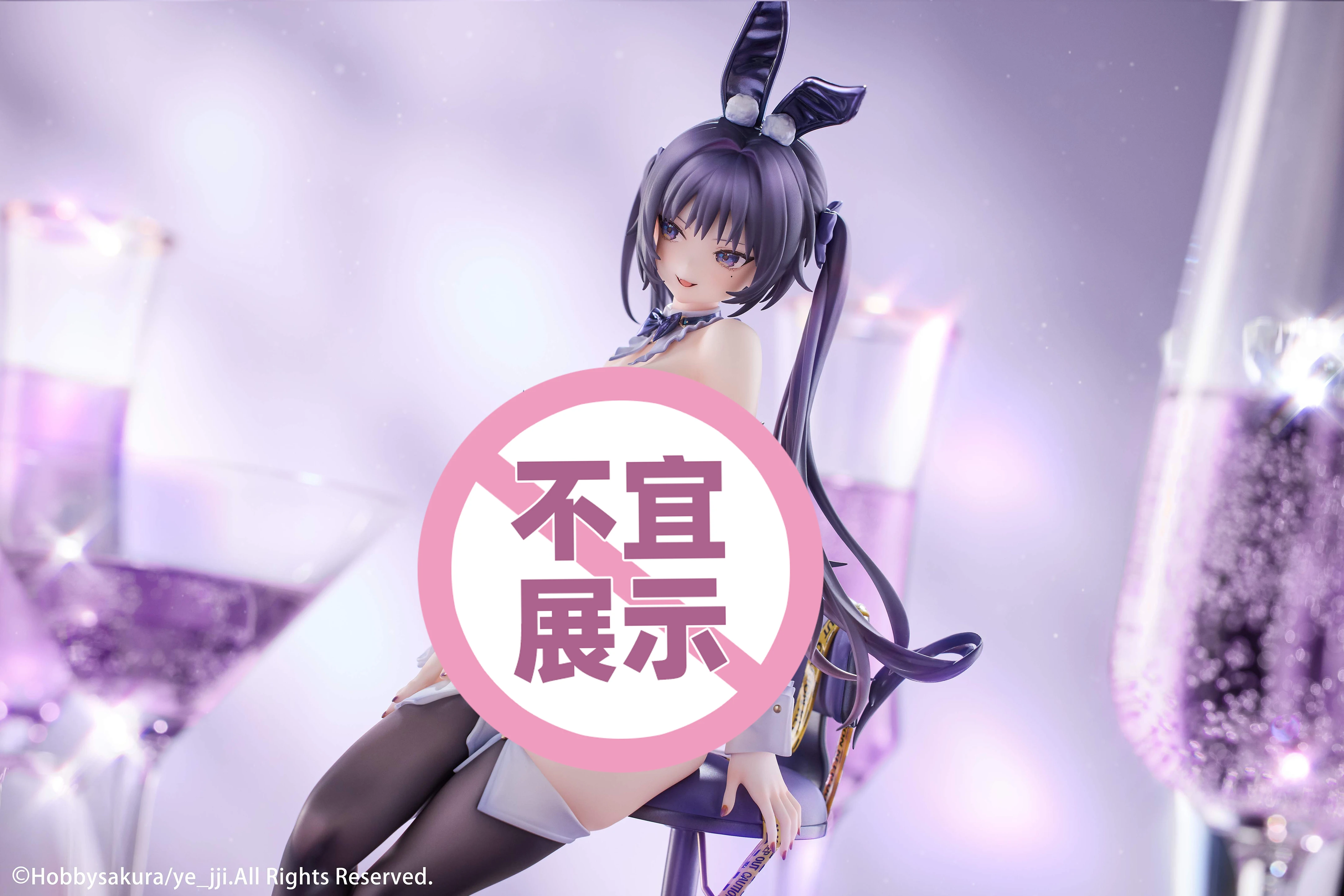 【Pre-sale】Black Bunny -HobbySakura Studio
