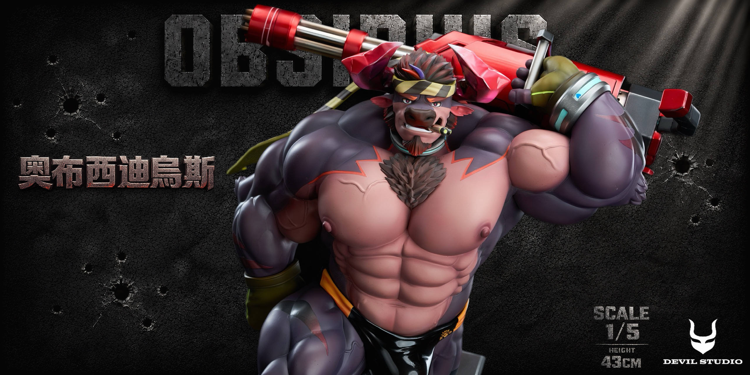 【Pre-sale】1/5 Scale Obsidius-Live A Hero-Devil Studio