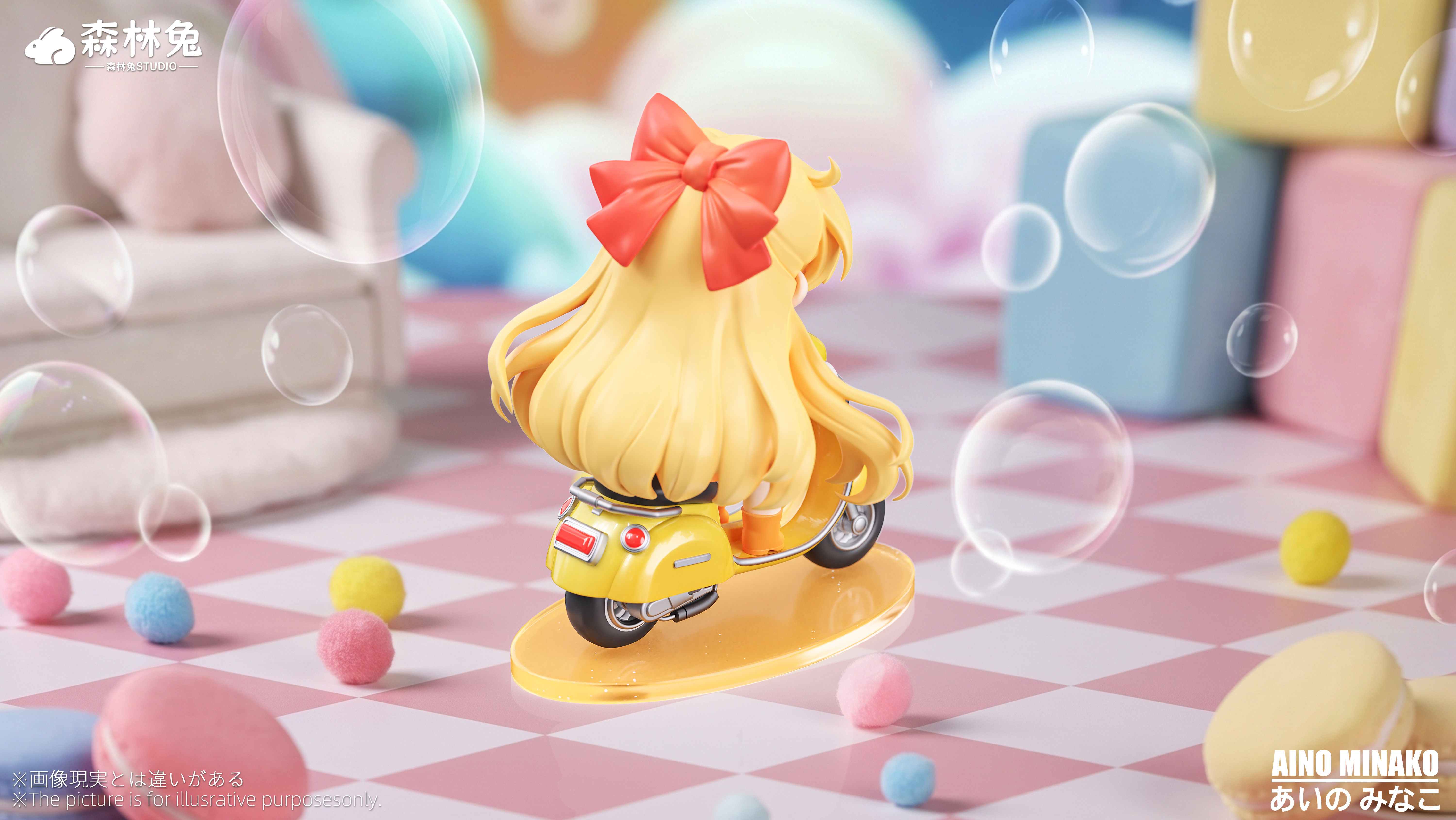 【Pre-sale】Q Version Aino Minako-Sailor Moon-SenLinTu Studio