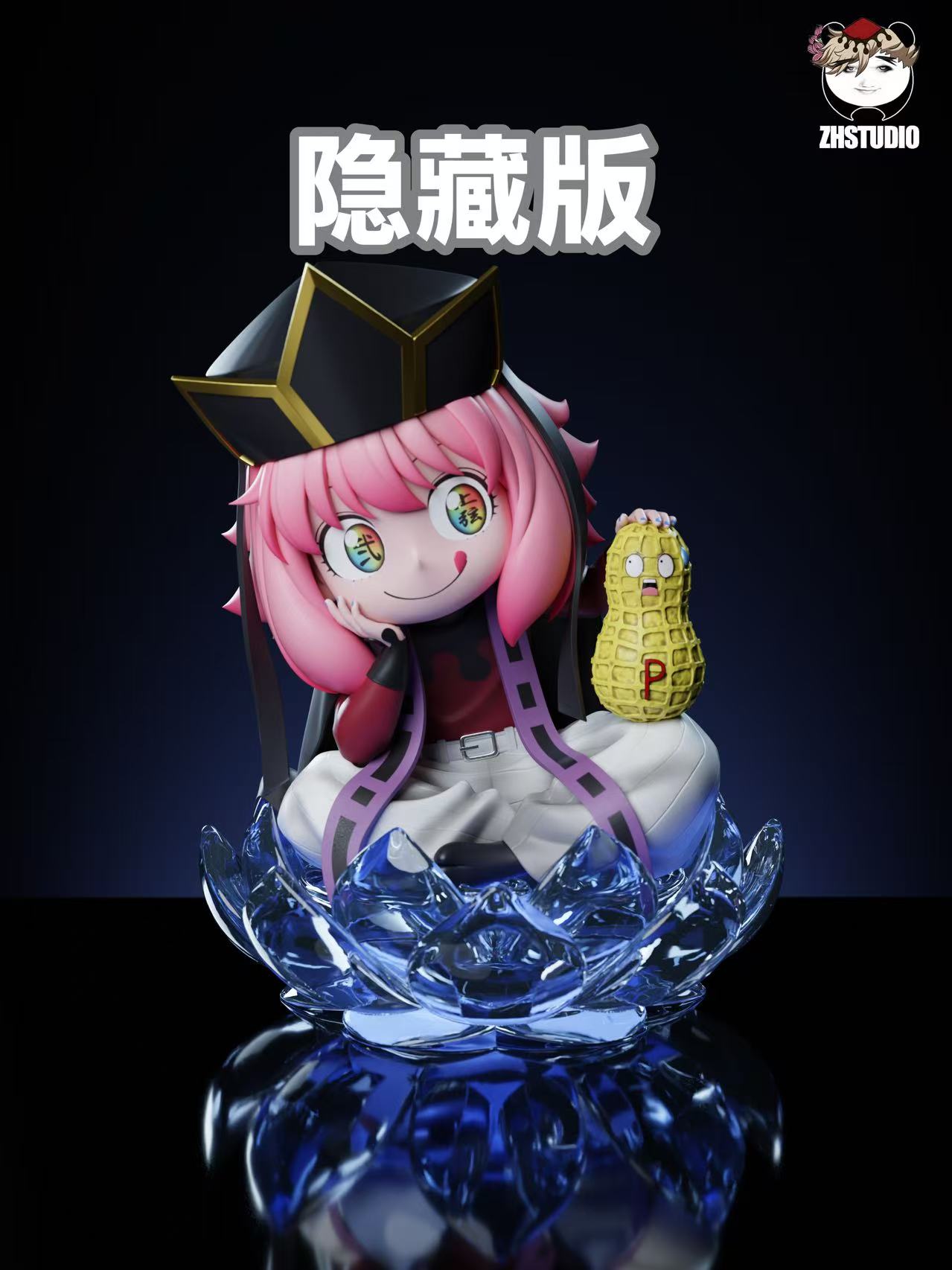 【Pre-sale】Douma Anya-ZH Studio