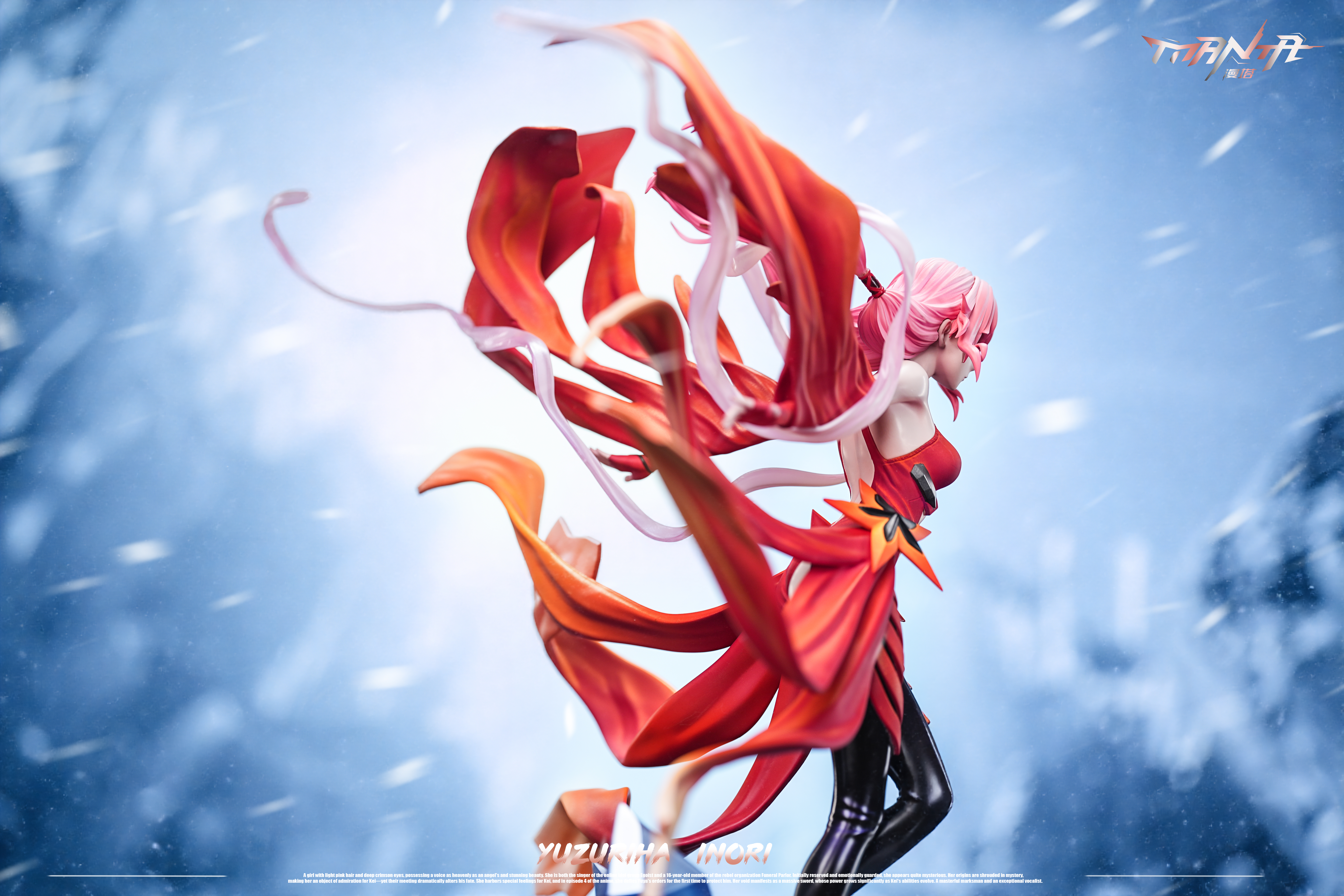 【Pre-sale】Yuzuriha Inori-Guilty Crown-Manta Studio