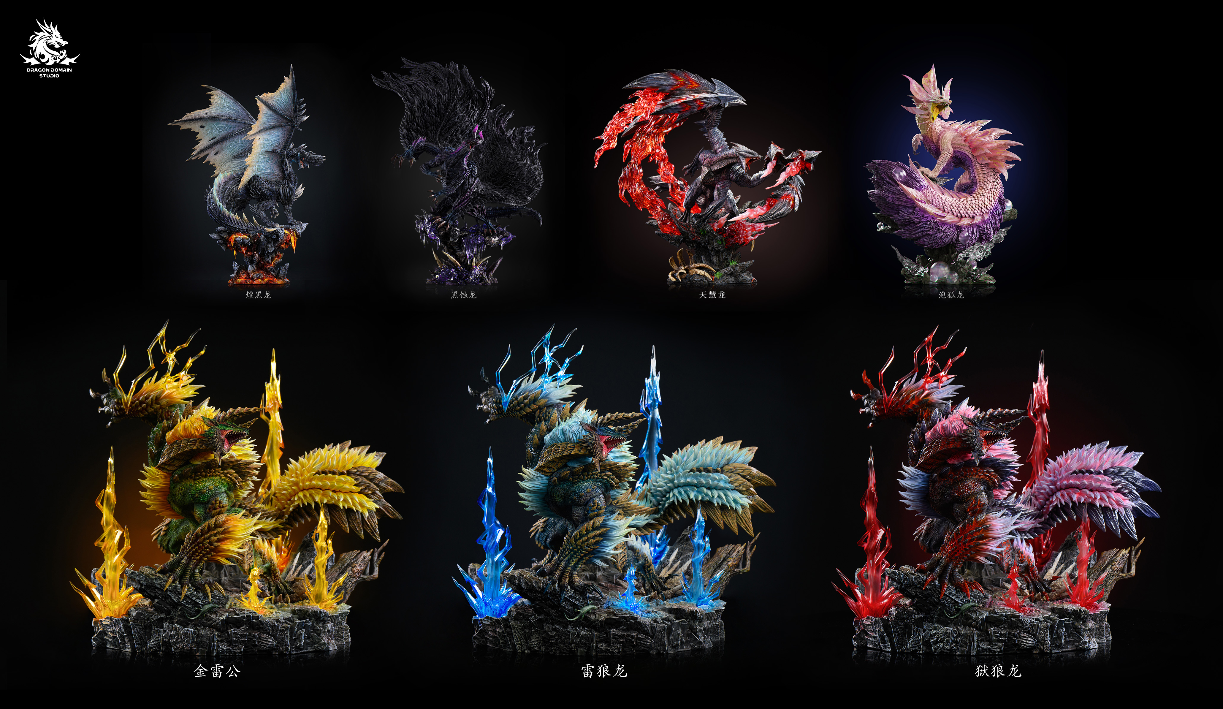 【Pre-sale】Zinogre‌, Stygian Zinogre and Thunderlord Zinogre‌-Monster Hunter-Dragon Realm Studio