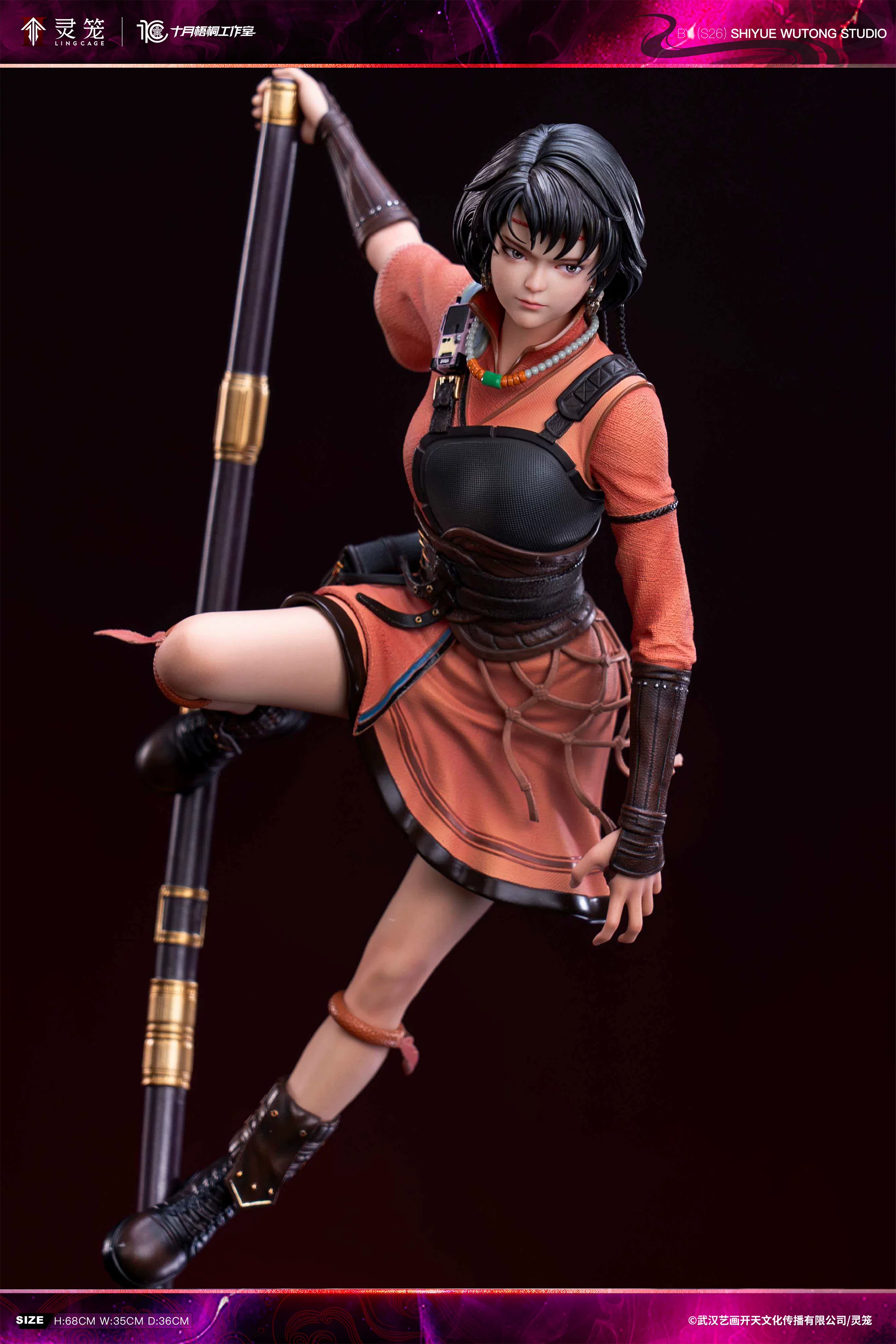 【Pre-sale】1/4 Scale Wulan Maiduo-Ling Cage-SYWT Studio