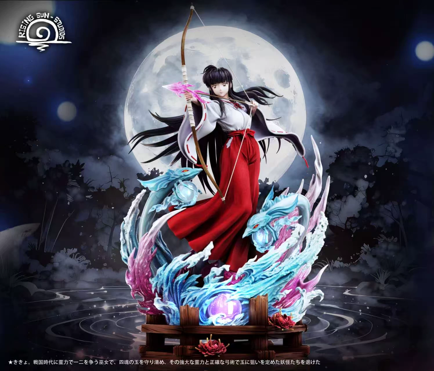 【Pre-sale】1/7 Scale Kikyo-InuYasha-RS Studio