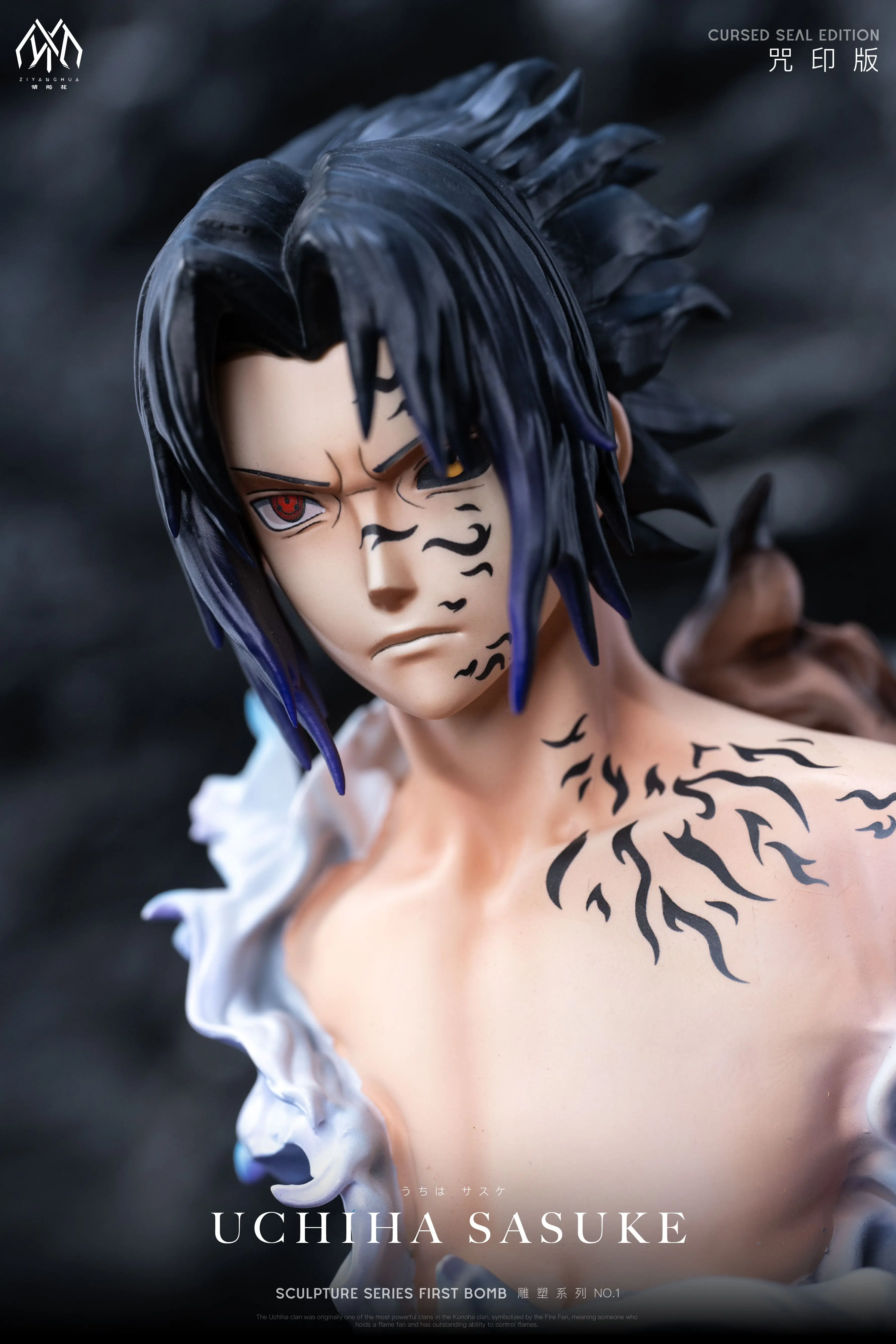【Pre-sale】1/6 and 1/4 Scale Bust of Sasuke-Naruto-ZiYangHua Studio