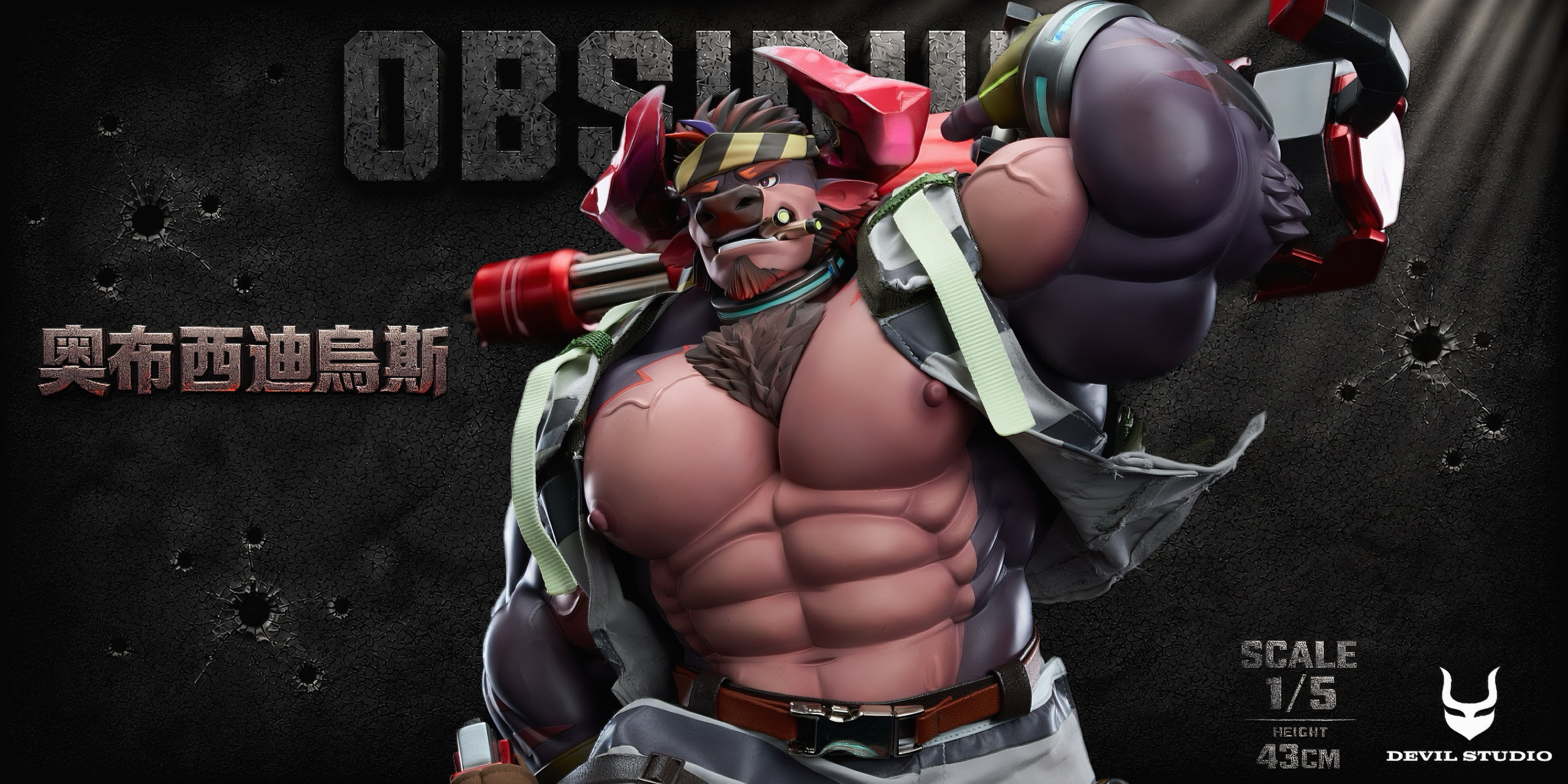 【Pre-sale】1/5 Scale Obsidius-Live A Hero-Devil Studio