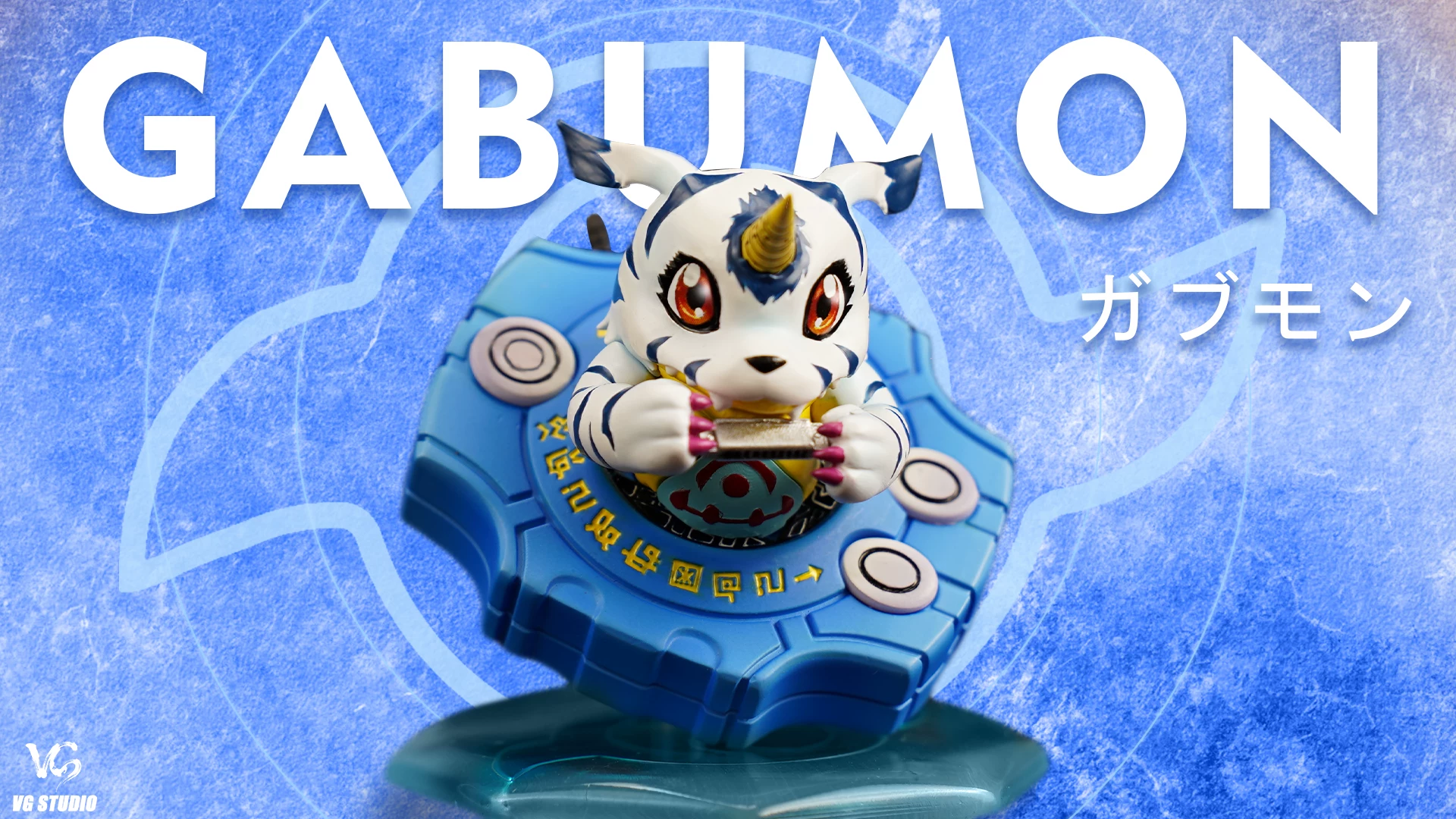 【Pre-sale】Gabumon-Digimon Adventure-VG Studio 