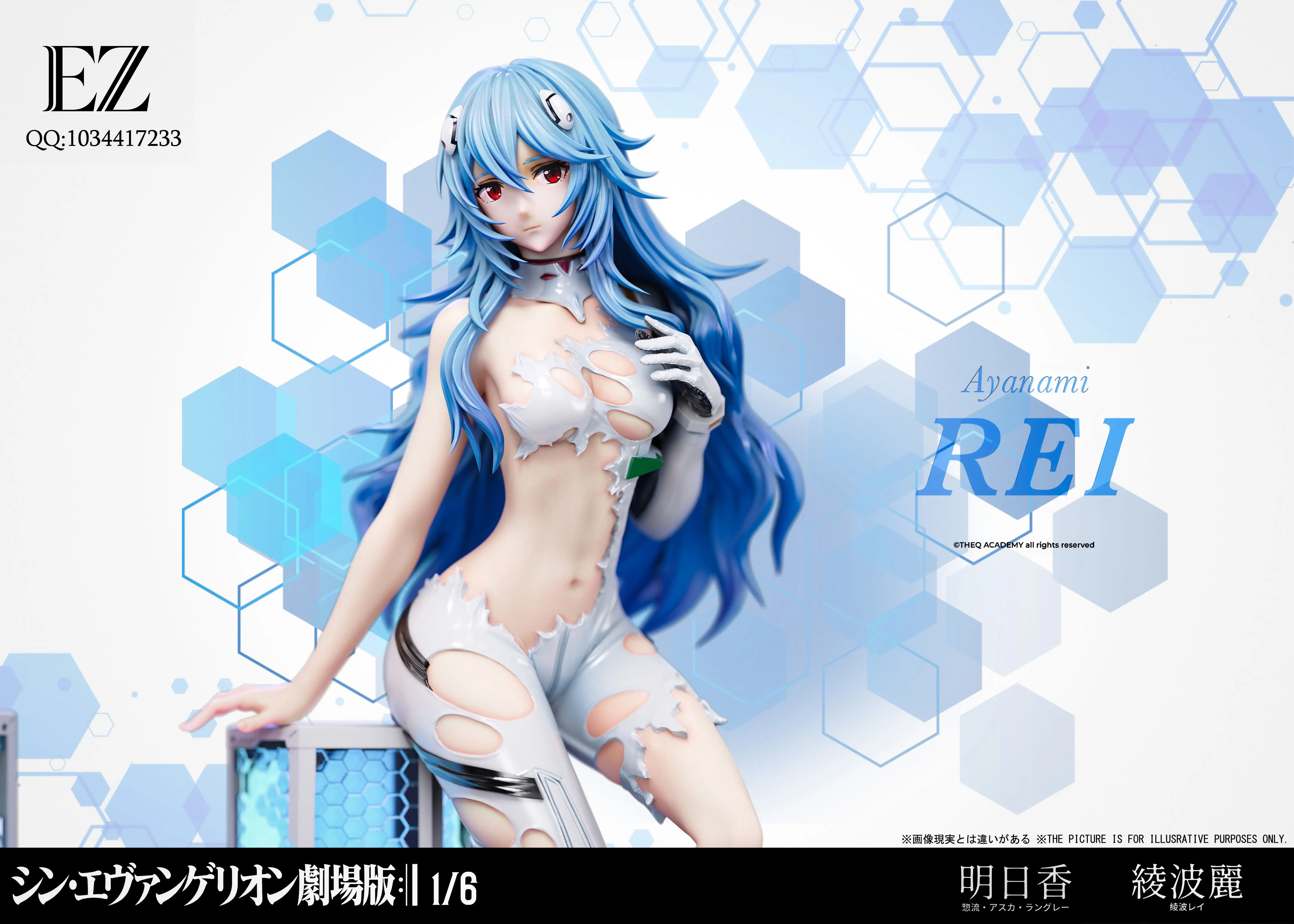 【Pre-sale】1/6 Scale Asuka and Ayanami Rei-EVA-EZ Studio