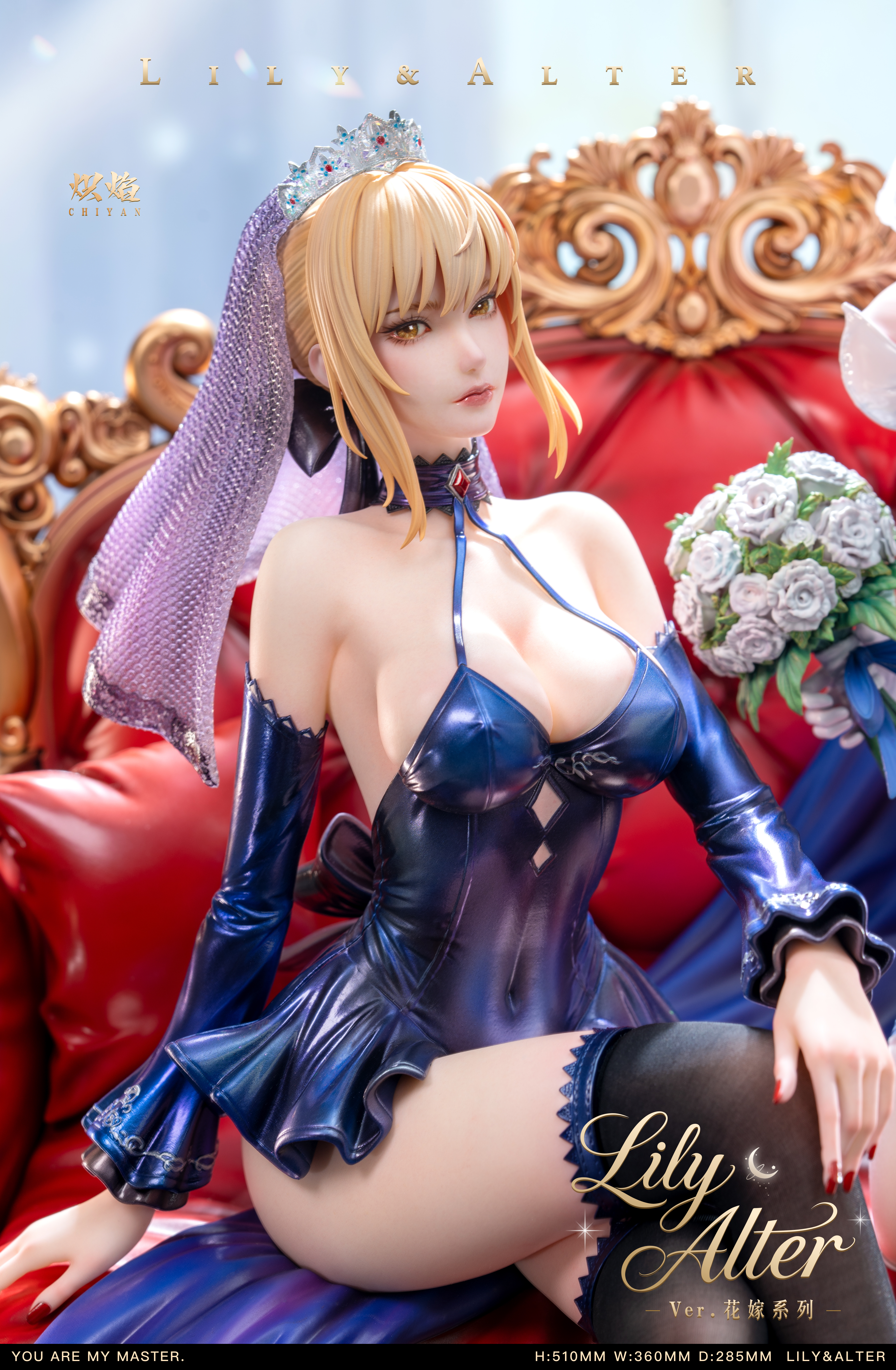 【Pre-sale】1/4 Scale Wedding Dress Lily and Alter-ChiYan Studio