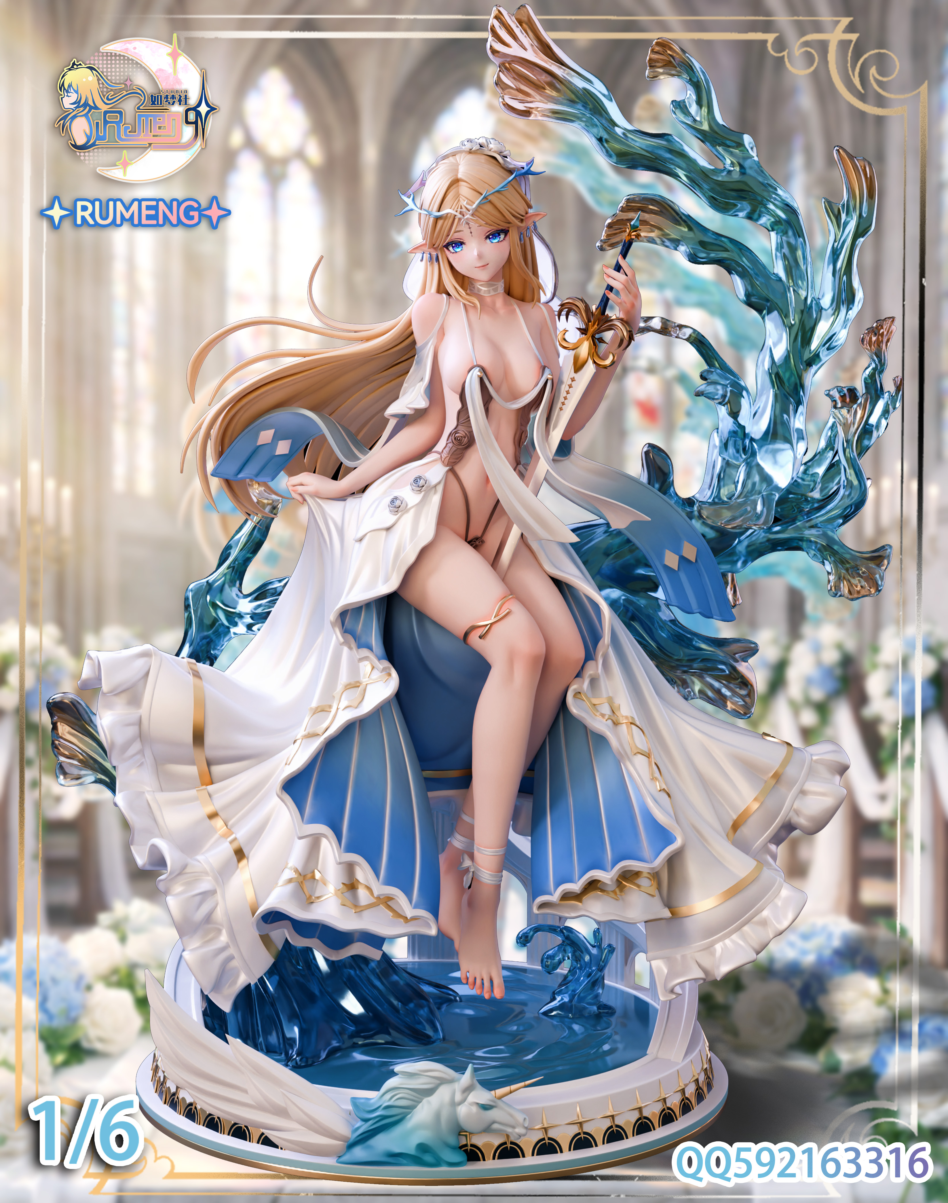 【Pre-sale】1/6 Scale Cartethyia-Wuthering Waves-RuMengShe Studio