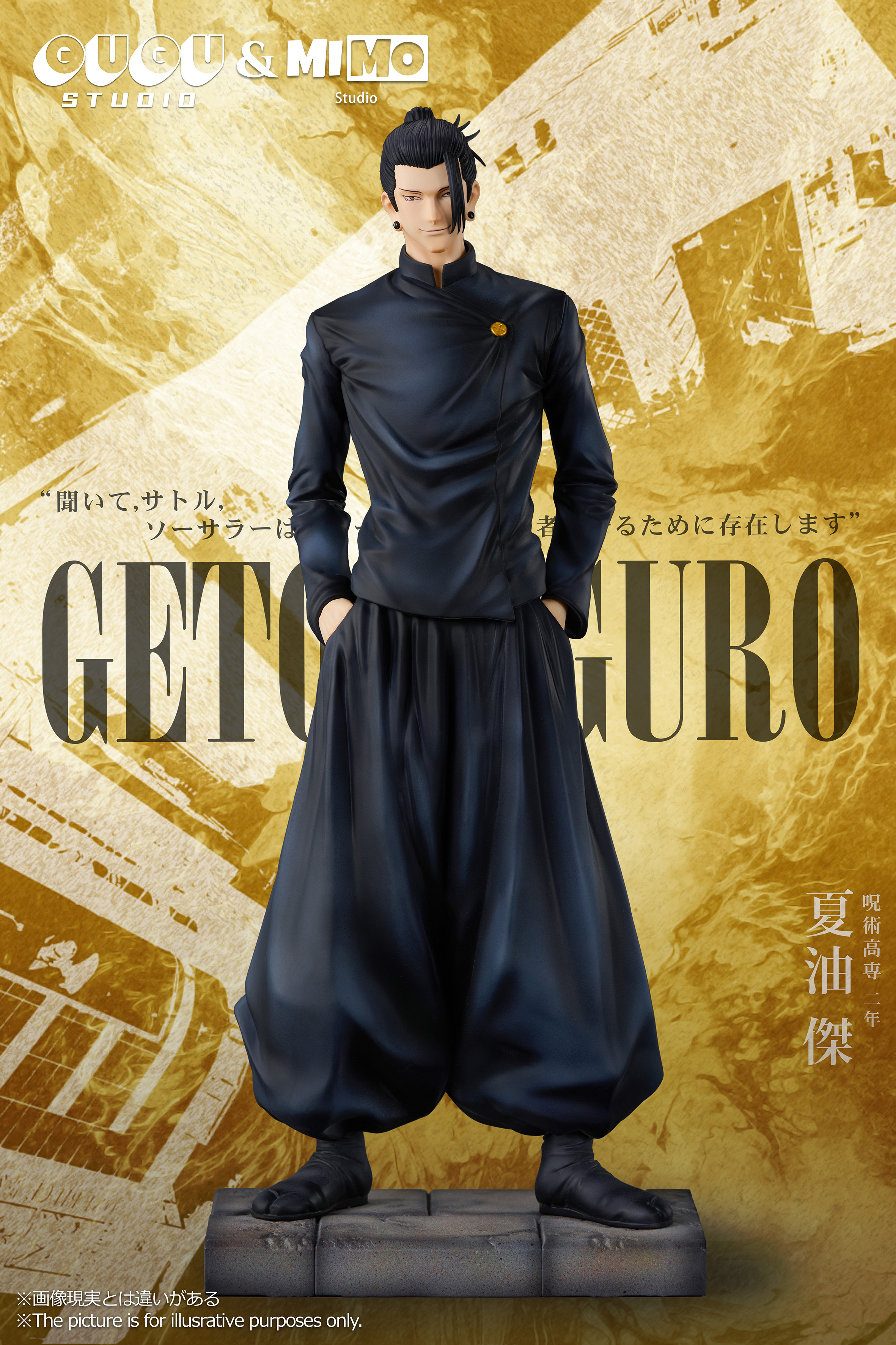 【Pre-sale】1/6 Scale Geto-Jujutsu Kaisen-GUGU Studio